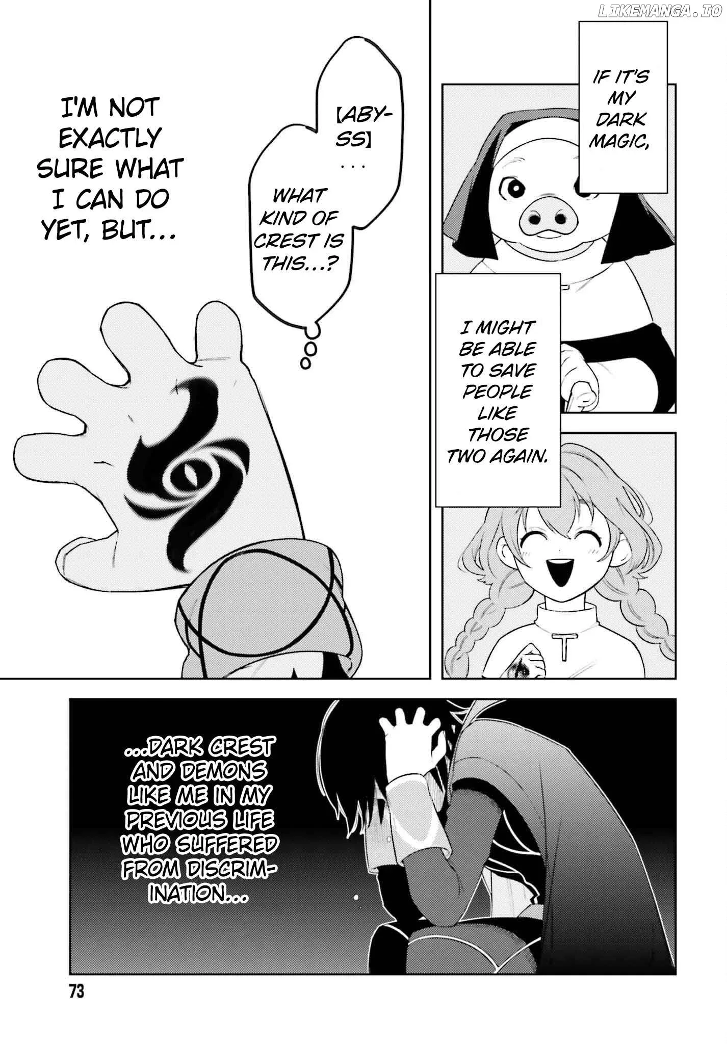 Kiraware Ouji no Yarinaoshi ~Henkyo de Yami Maho o Kiwamete, Saikyo no Kenzoku to Riso no Okoku o Tsukurimasu~ Chapter 1 page 66