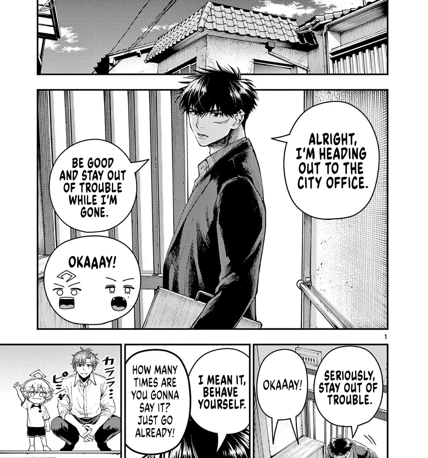 Renchi to Kudamono Chapter 4 page 1