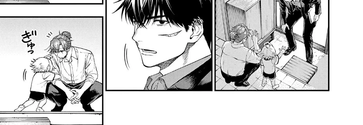 Renchi to Kudamono Chapter 4 page 2