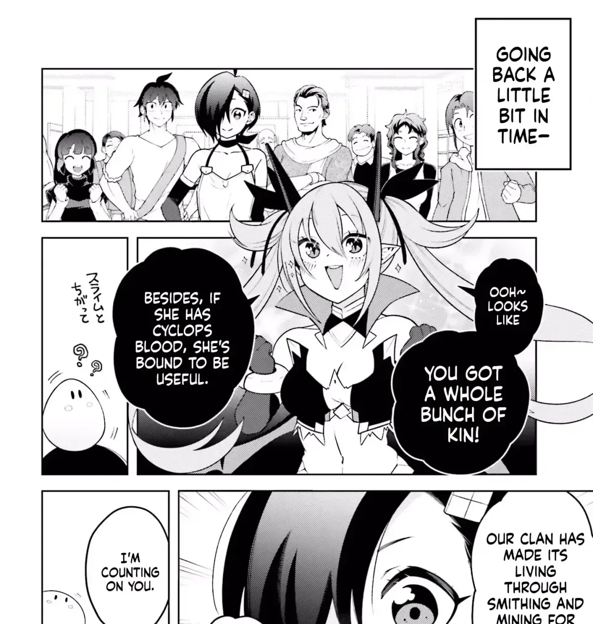 Kiraware Ouji no Yarinaoshi ~Henkyo de Yami Maho o Kiwamete, Saikyo no Kenzoku to Riso no Okoku o Tsukurimasu~ Chapter 5 page 8