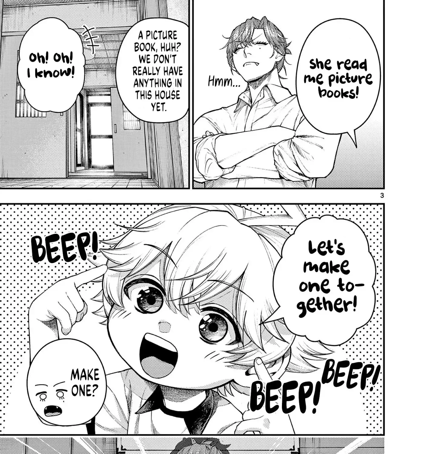 Renchi to Kudamono Chapter 4 page 5