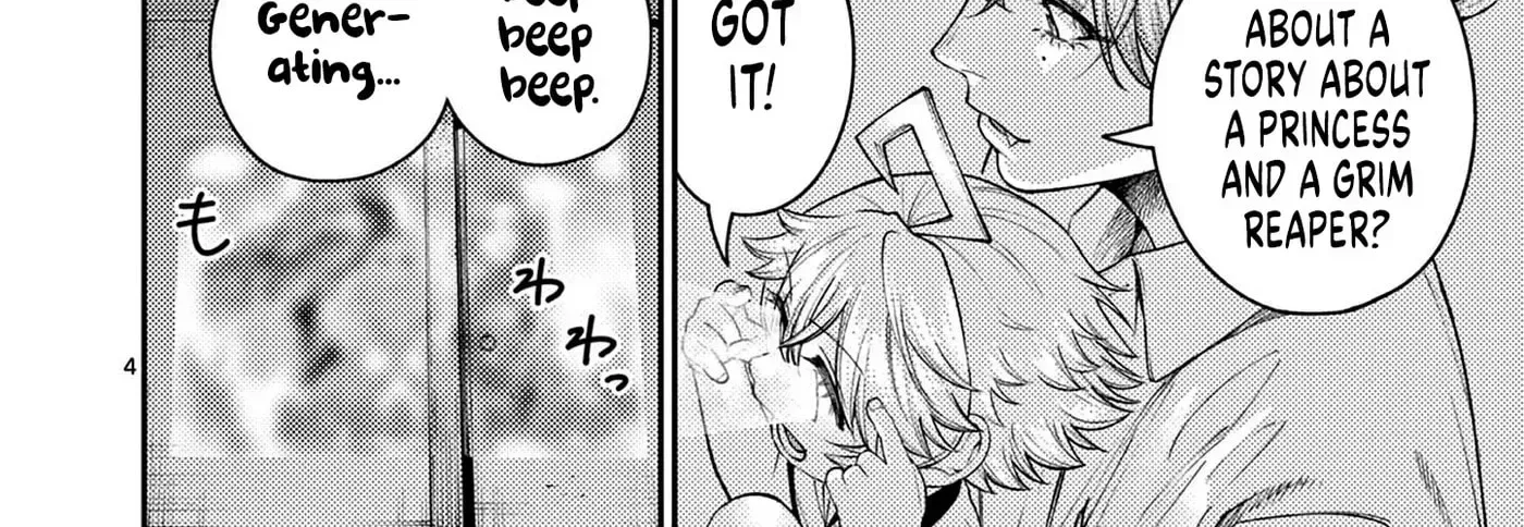 Renchi to Kudamono Chapter 4 page 8