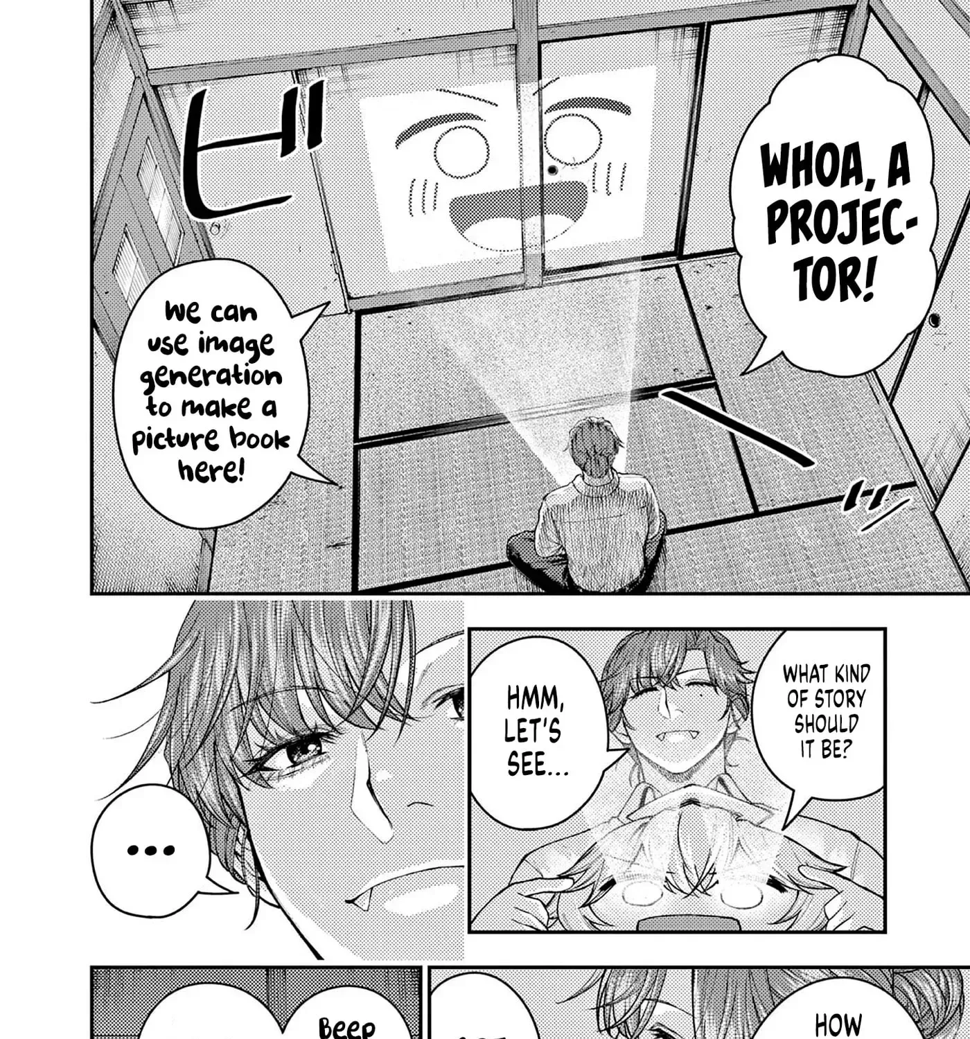 Renchi to Kudamono Chapter 4 page 7