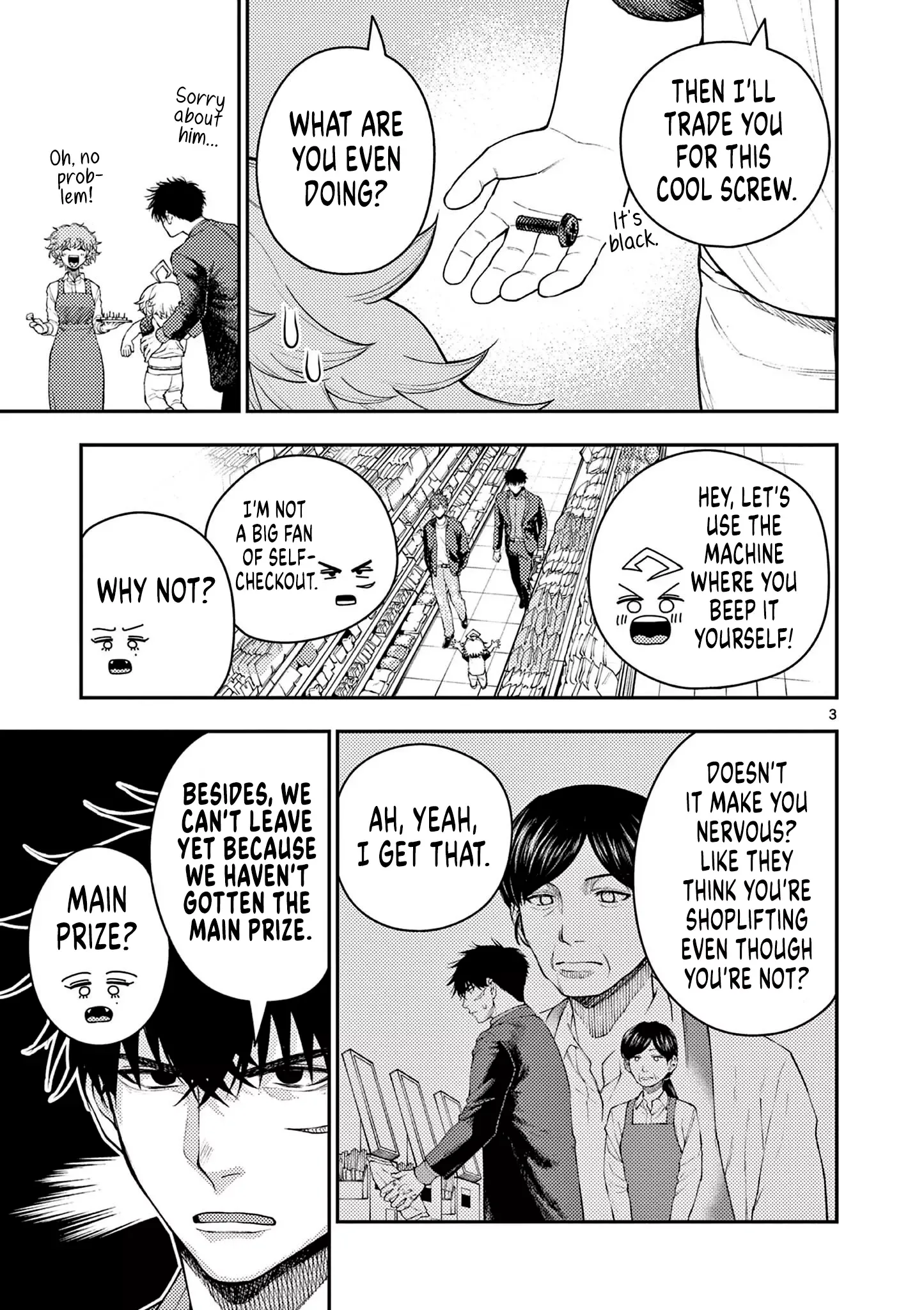 Renchi to Kudamono Chapter 5 page 3