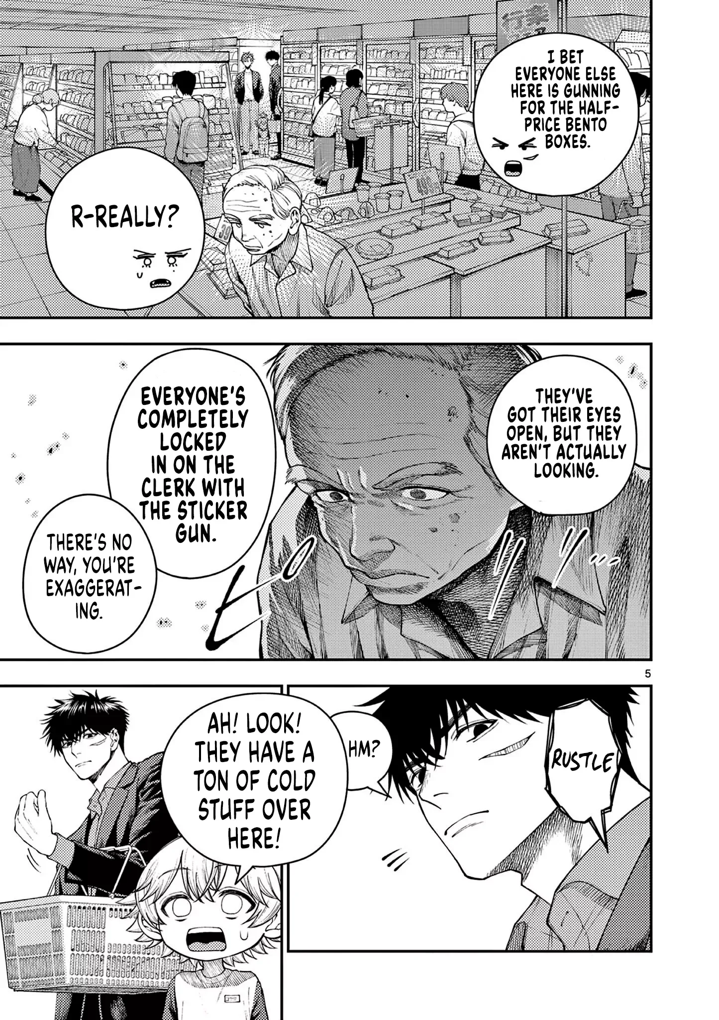 Renchi to Kudamono Chapter 5 page 5