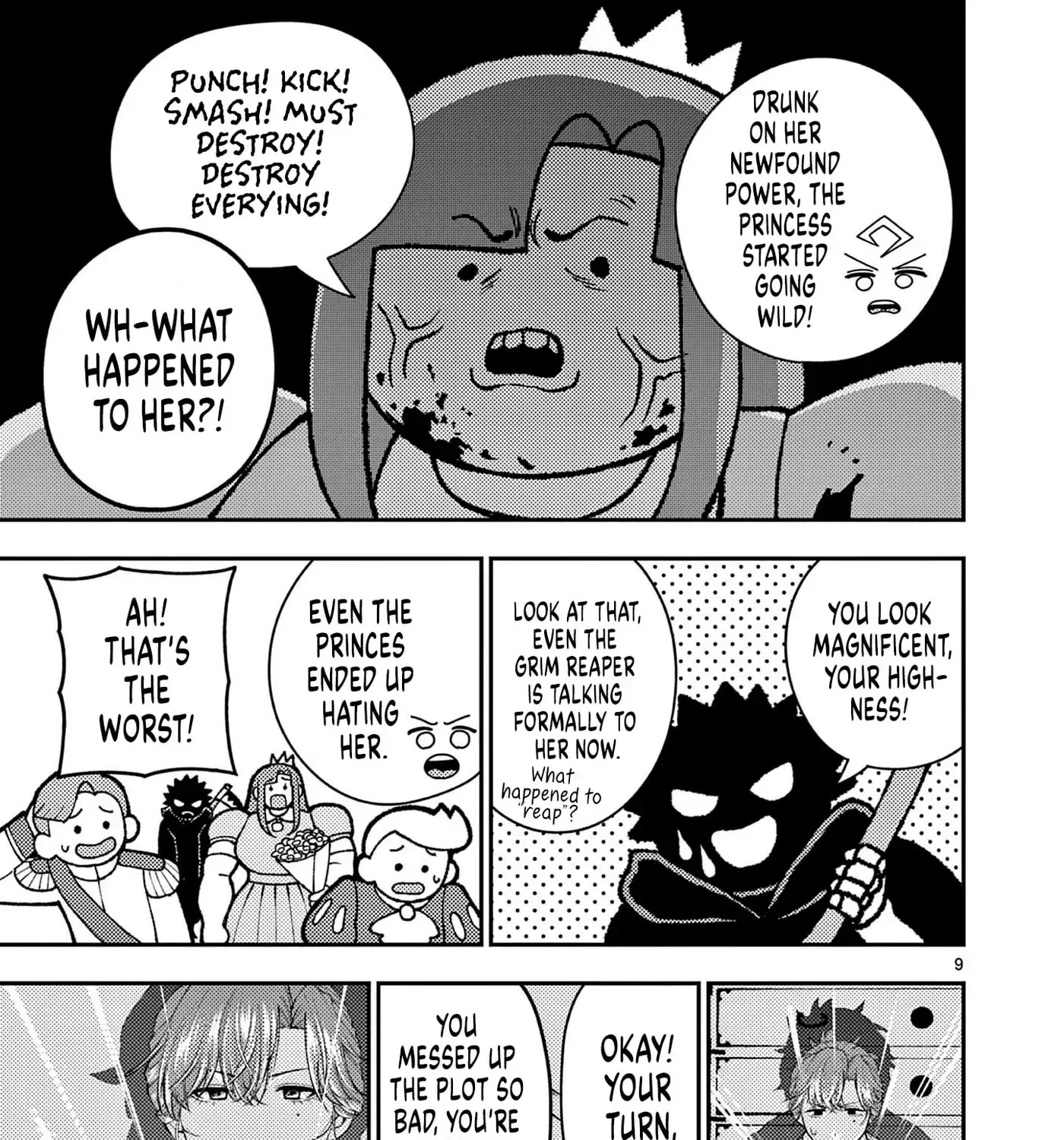 Renchi to Kudamono Chapter 4 page 17