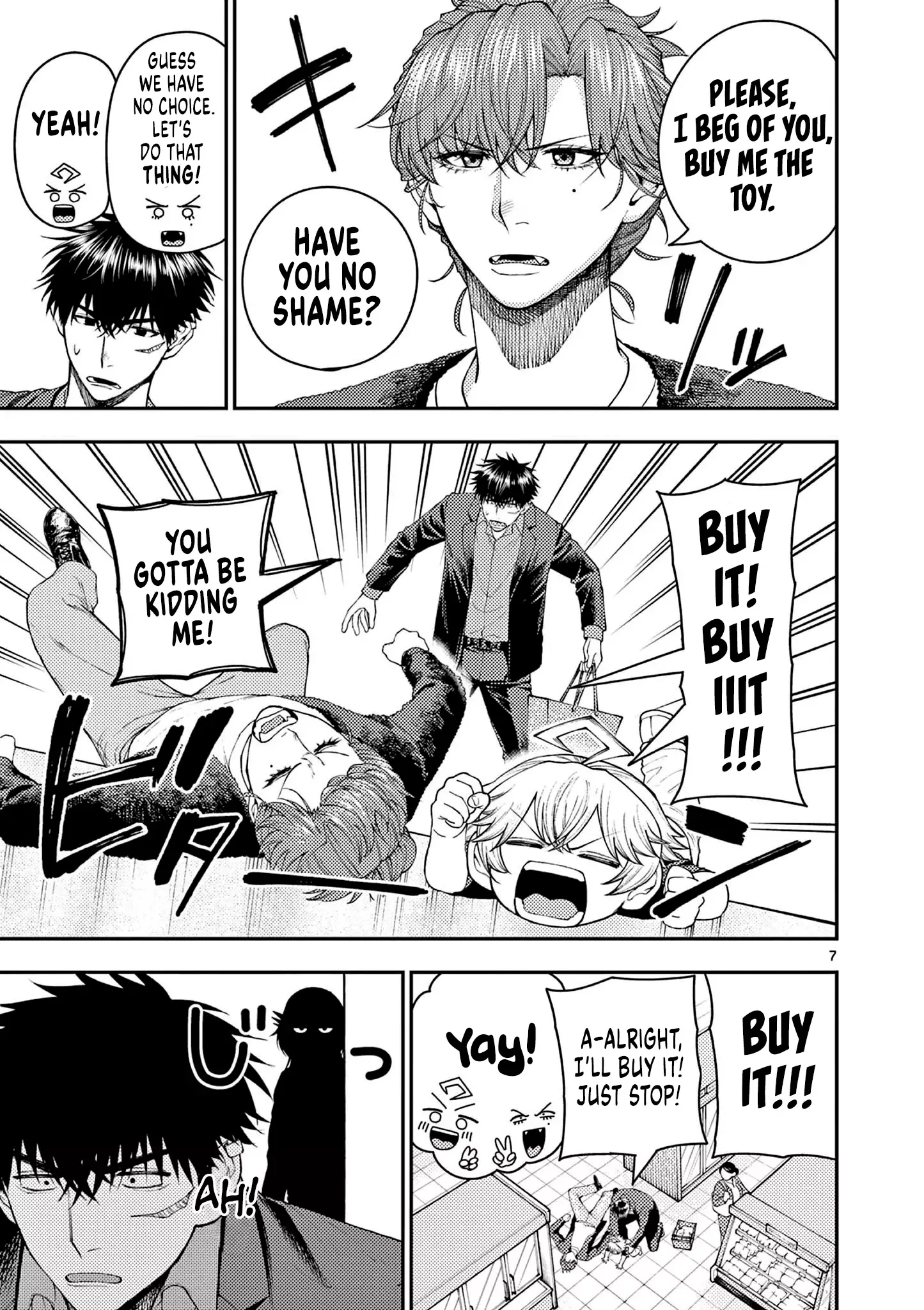 Renchi to Kudamono Chapter 5 page 7