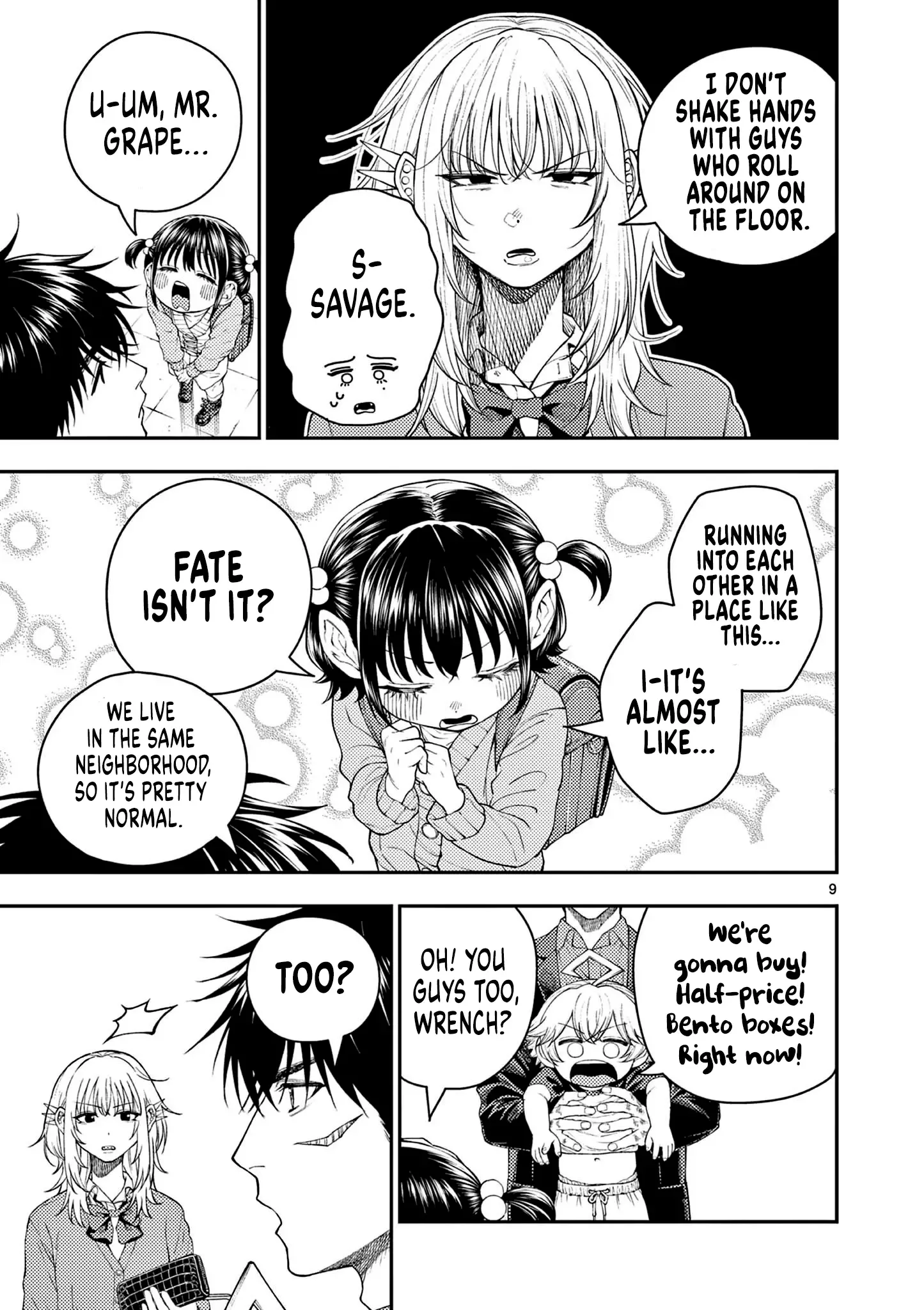 Renchi to Kudamono Chapter 5 page 9