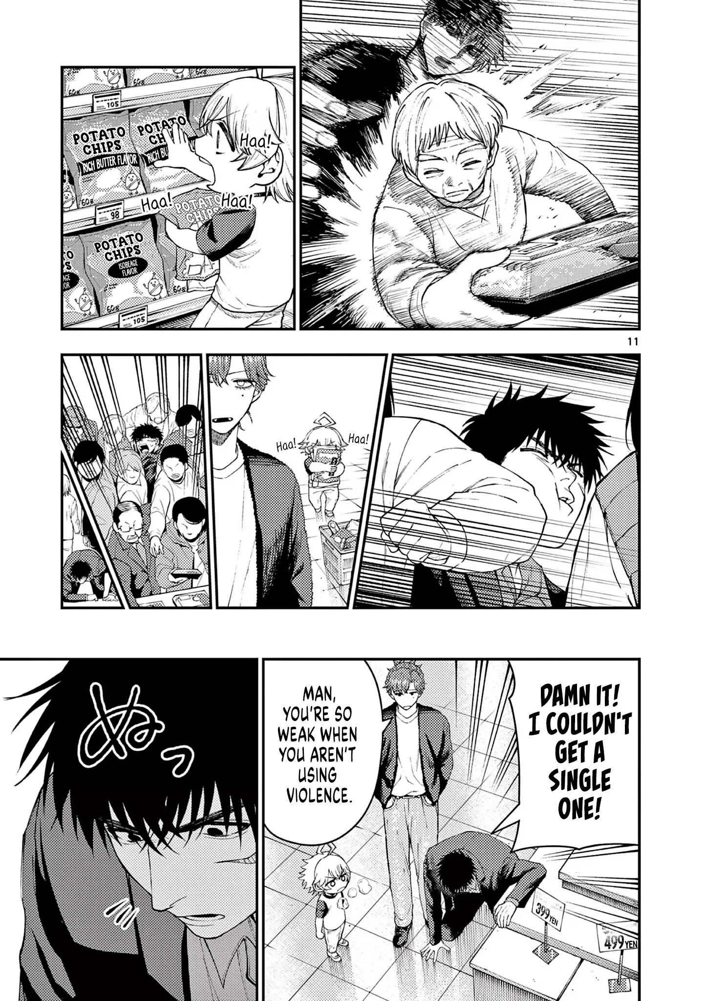 Renchi to Kudamono Chapter 5 page 11