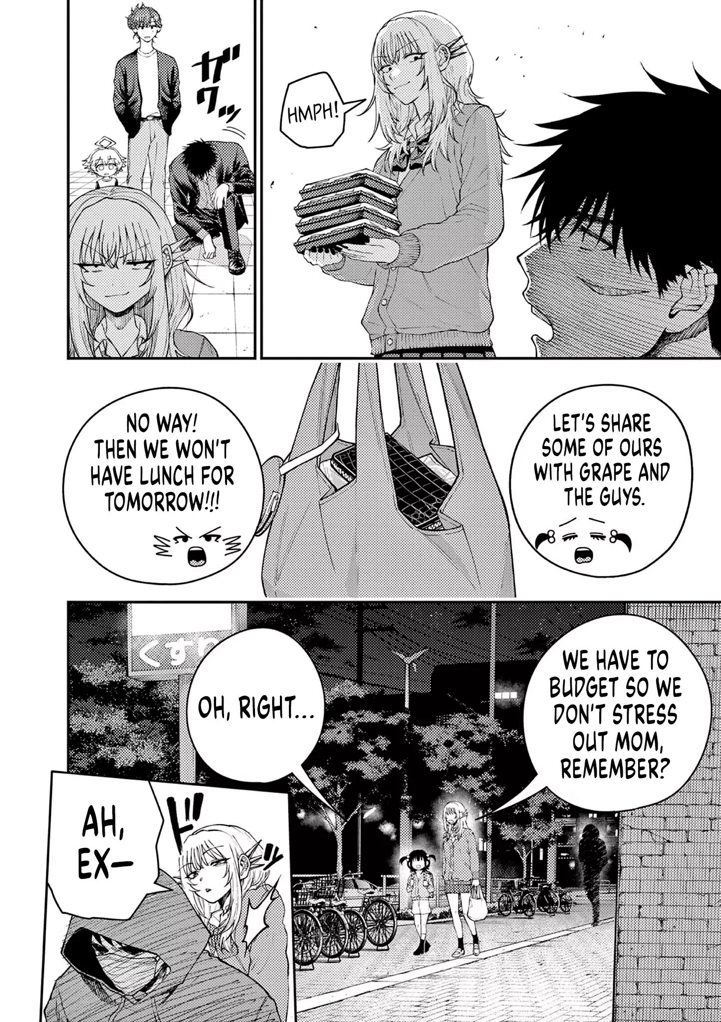 Renchi to Kudamono Chapter 5 page 12