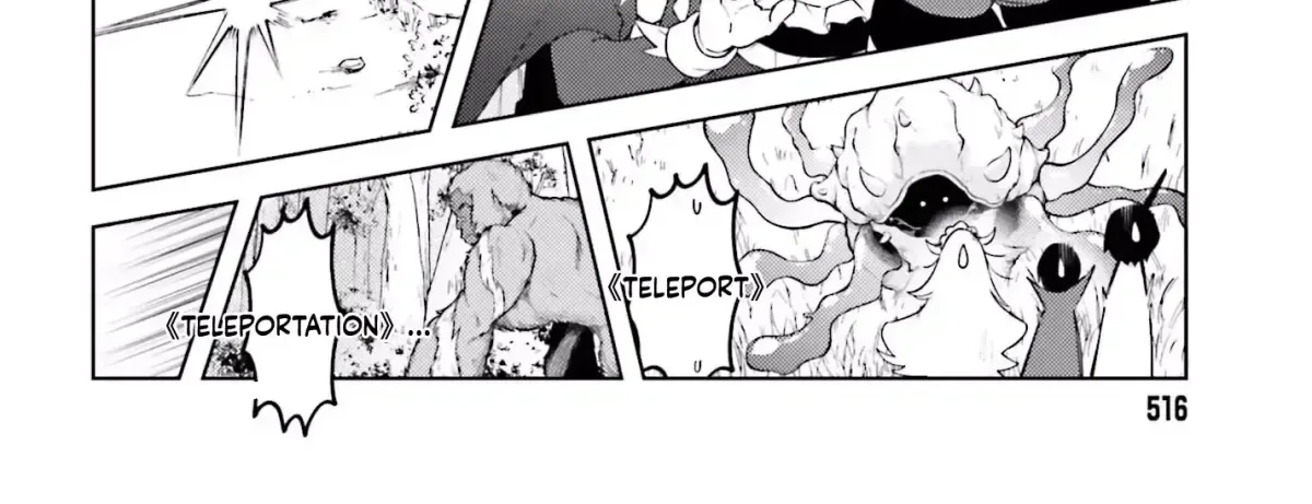 Kiraware Ouji no Yarinaoshi ~Henkyo de Yami Maho o Kiwamete, Saikyo no Kenzoku to Riso no Okoku o Tsukurimasu~ Chapter 5 page 37