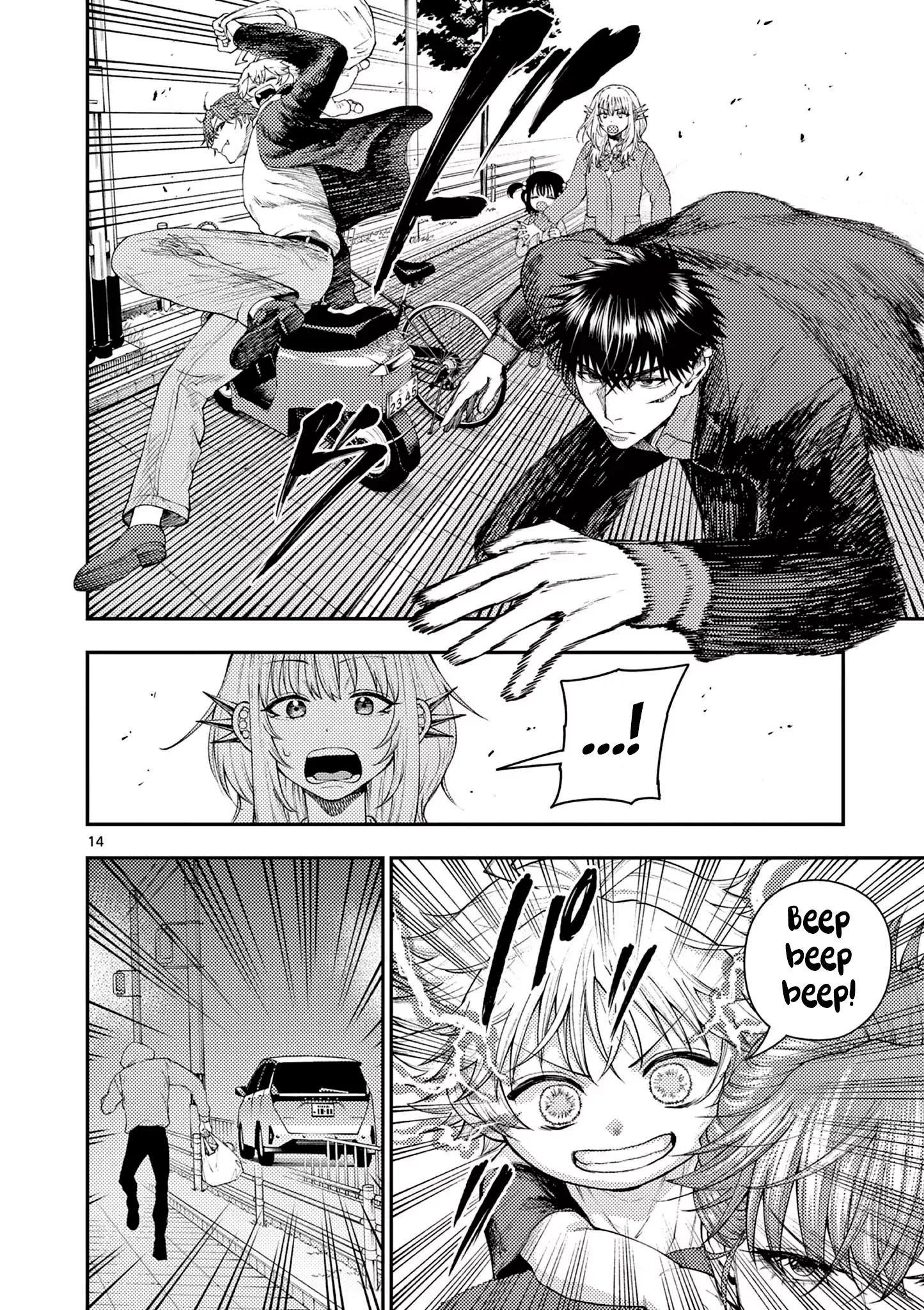 Renchi to Kudamono Chapter 5 page 14