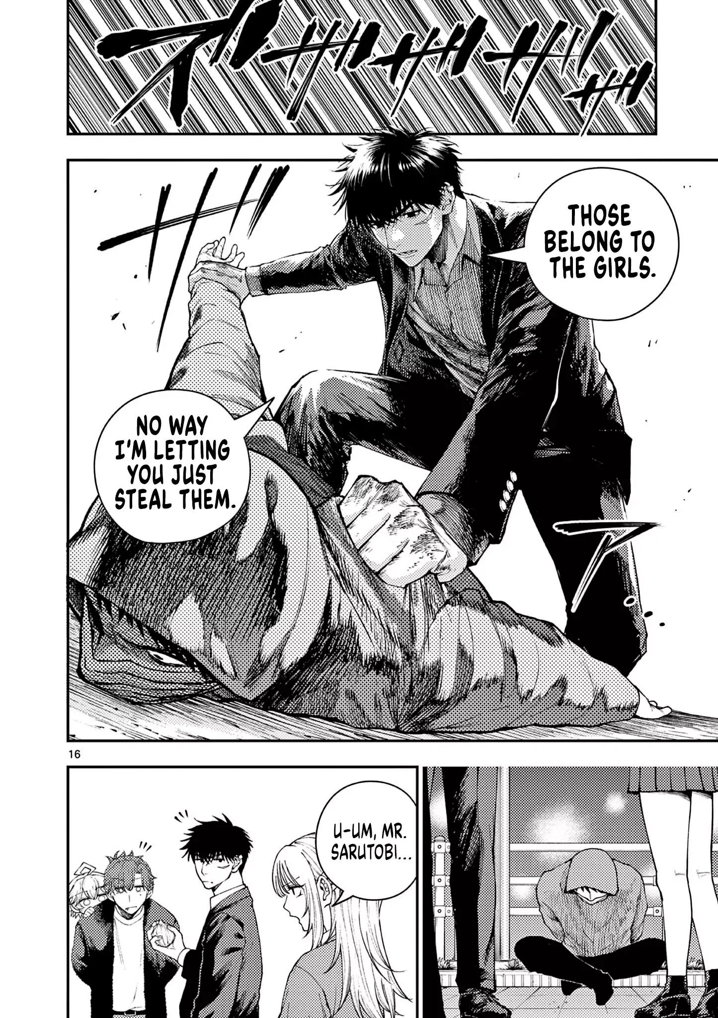 Renchi to Kudamono Chapter 5 page 16