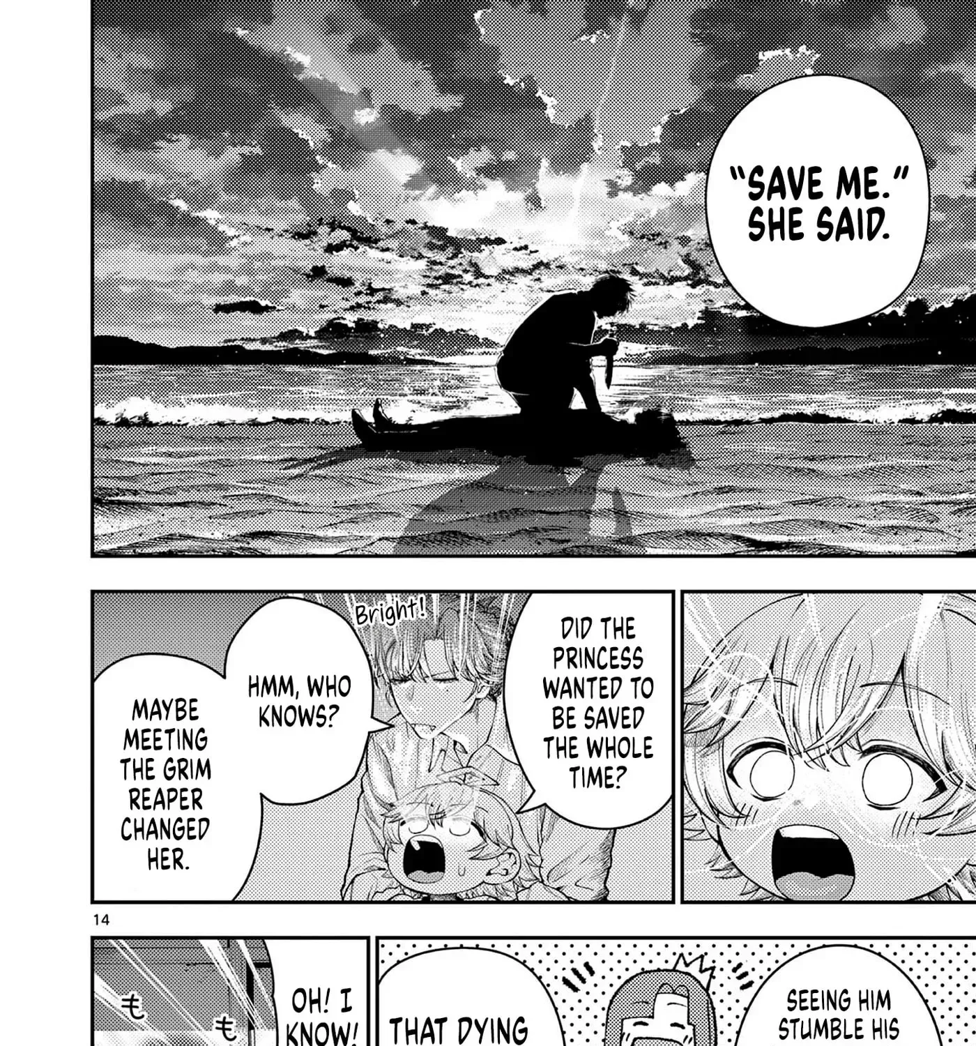 Renchi to Kudamono Chapter 4 page 27