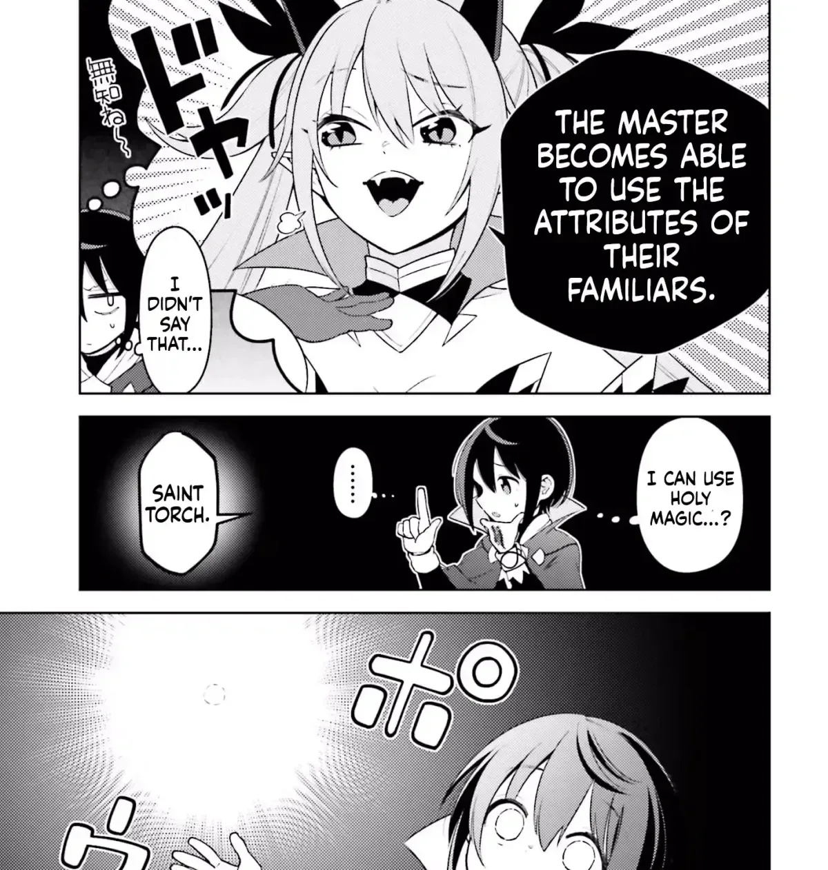 Kiraware Ouji no Yarinaoshi ~Henkyo de Yami Maho o Kiwamete, Saikyo no Kenzoku to Riso no Okoku o Tsukurimasu~ Chapter 5 page 42