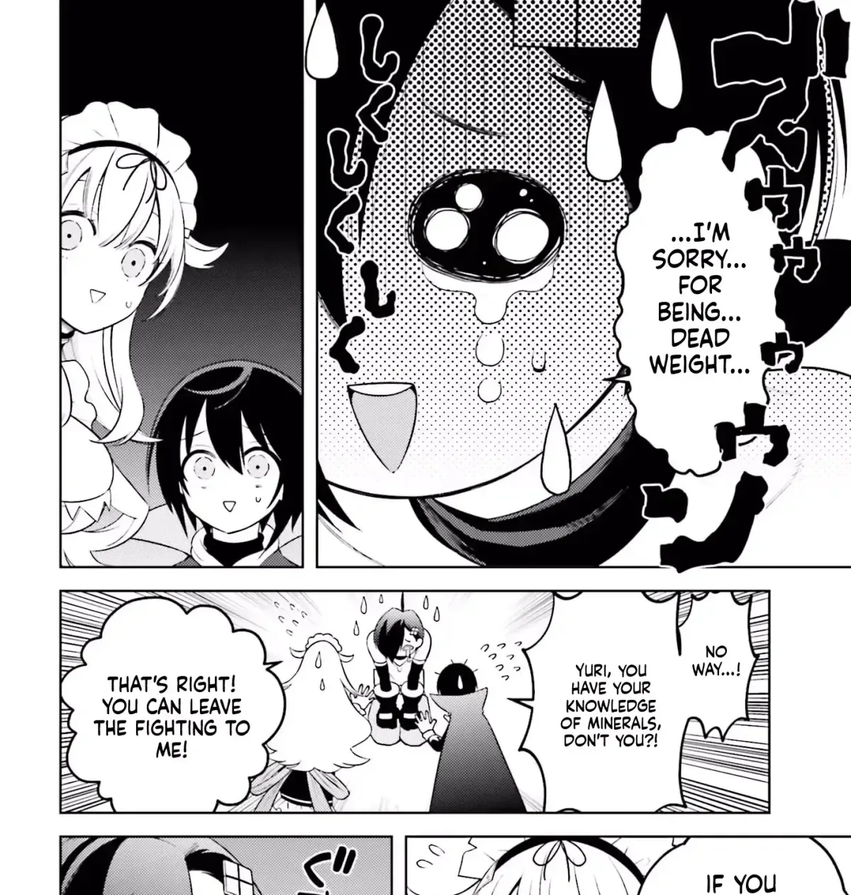 Kiraware Ouji no Yarinaoshi ~Henkyo de Yami Maho o Kiwamete, Saikyo no Kenzoku to Riso no Okoku o Tsukurimasu~ Chapter 5 page 48