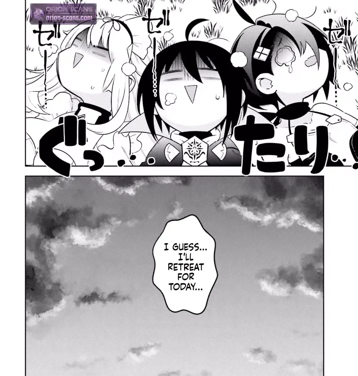 Kiraware Ouji no Yarinaoshi ~Henkyo de Yami Maho o Kiwamete, Saikyo no Kenzoku to Riso no Okoku o Tsukurimasu~ Chapter 5 page 52