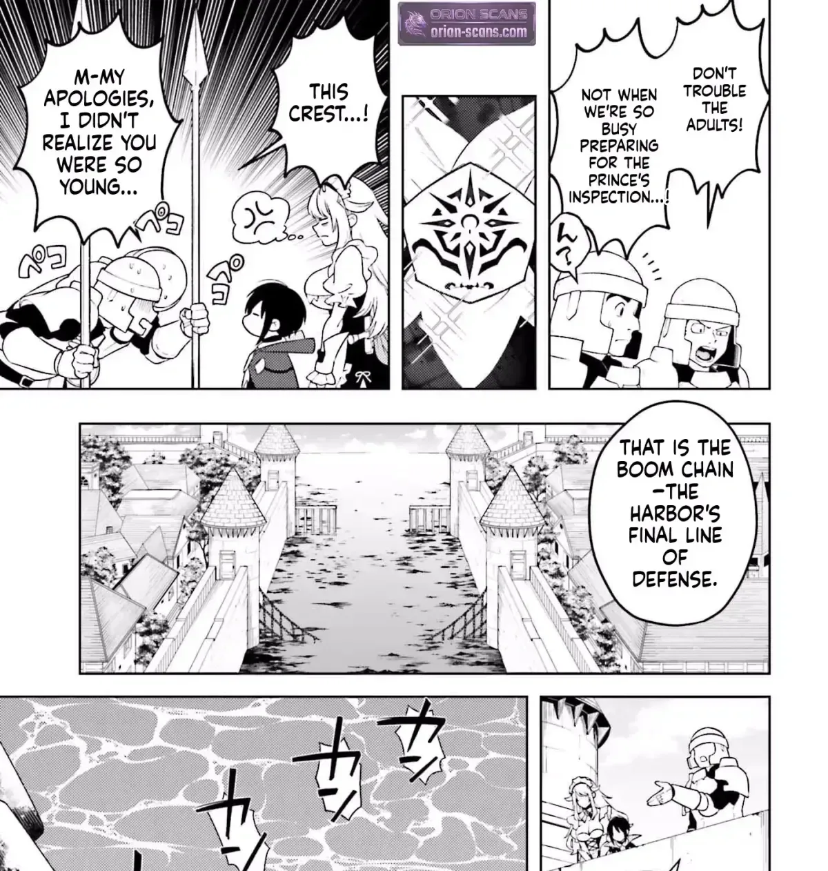Kiraware Ouji no Yarinaoshi ~Henkyo de Yami Maho o Kiwamete, Saikyo no Kenzoku to Riso no Okoku o Tsukurimasu~ Chapter 4 page 16