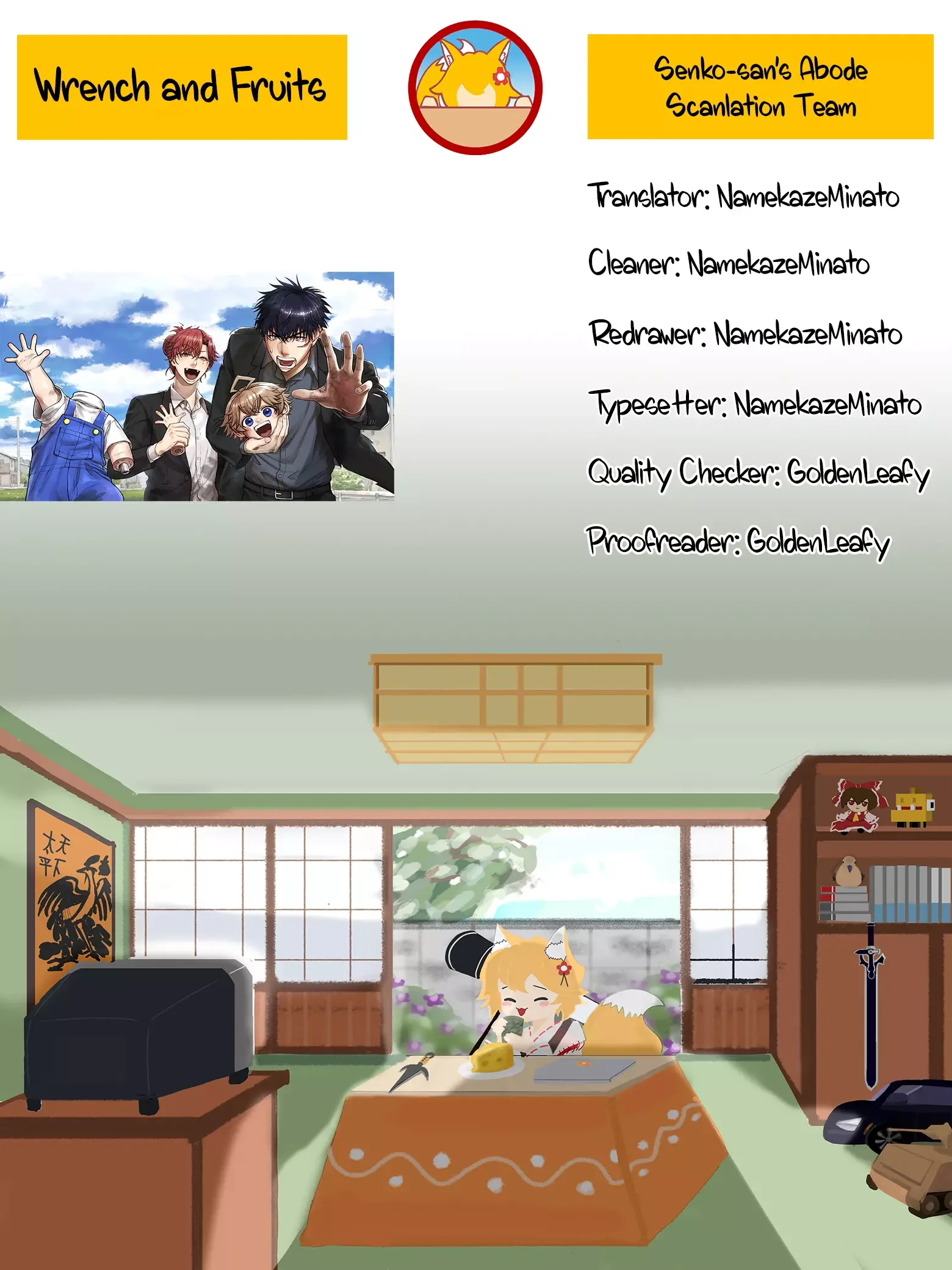 Renchi to Kudamono Chapter 5 page 20