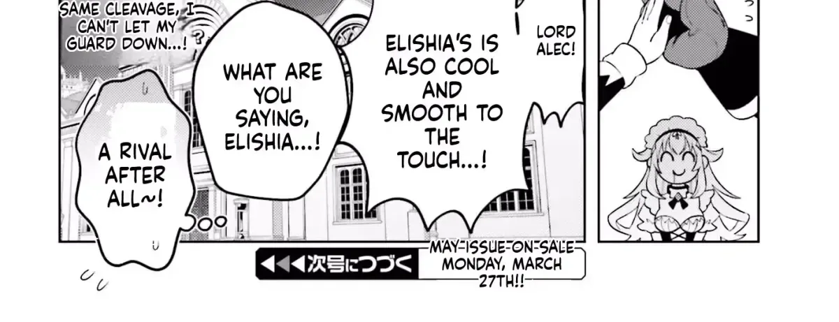 Kiraware Ouji no Yarinaoshi ~Henkyo de Yami Maho o Kiwamete, Saikyo no Kenzoku to Riso no Okoku o Tsukurimasu~ Chapter 5 page 61