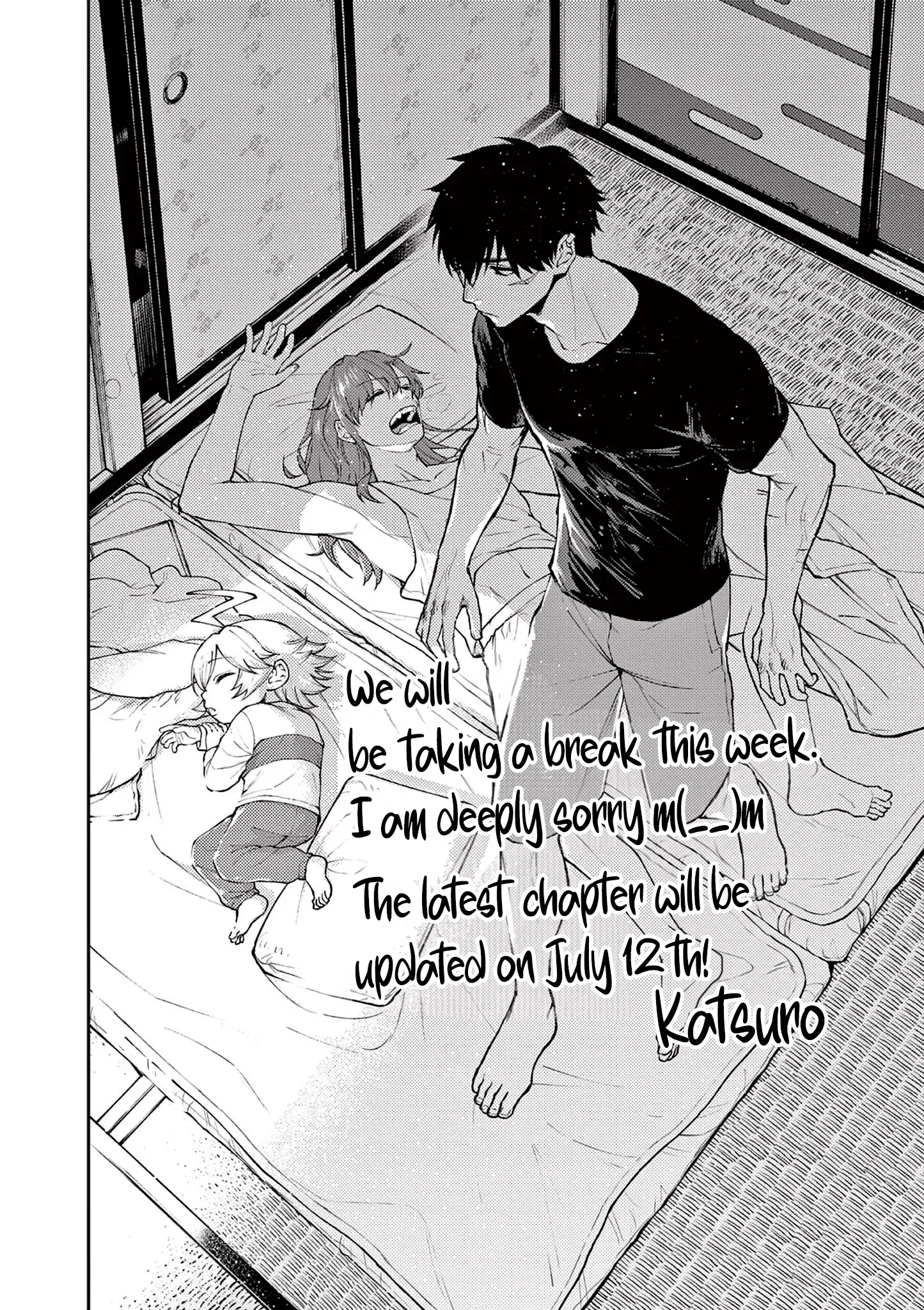 Renchi to Kudamono Chapter 5 page 19