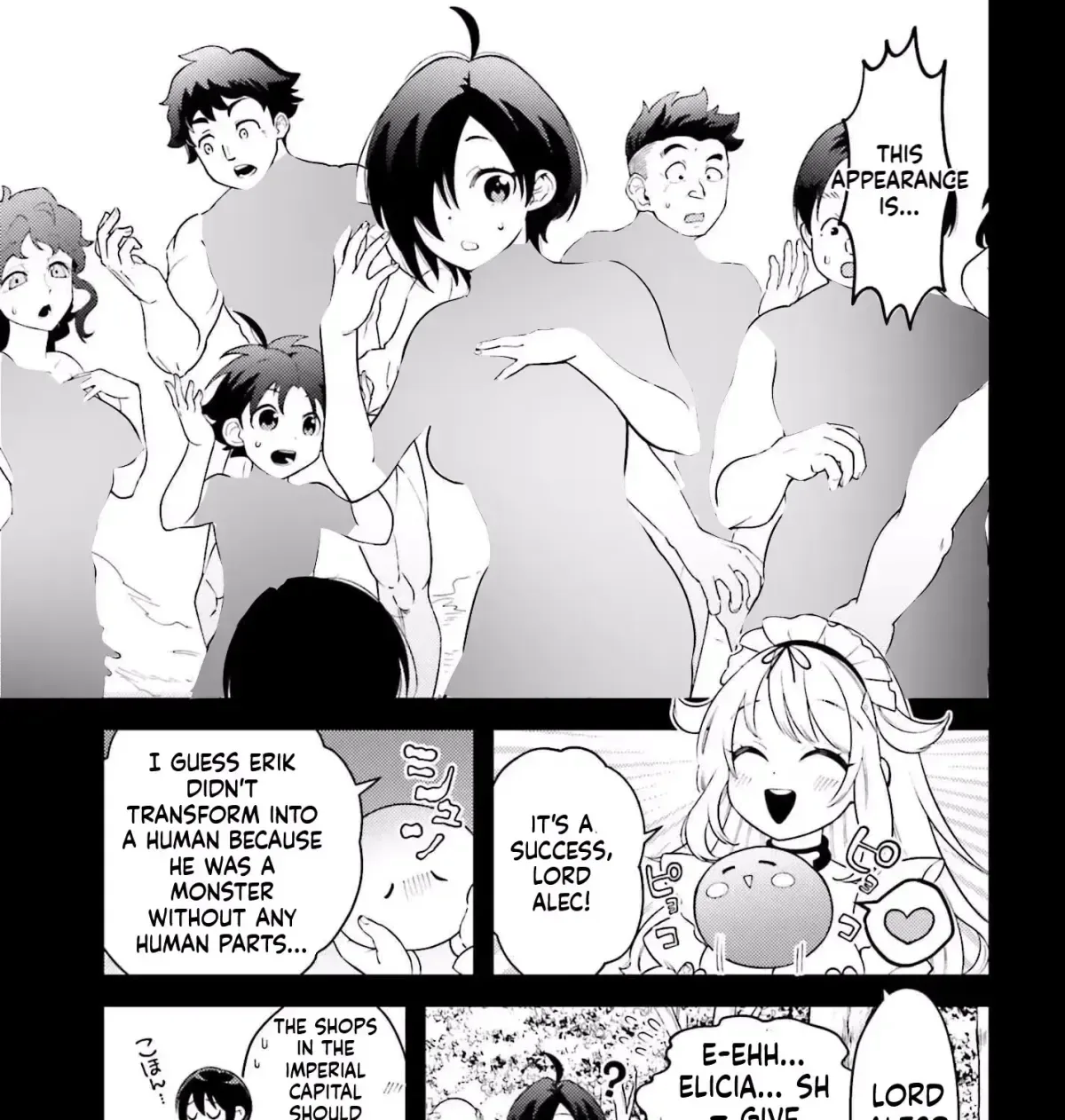 Kiraware Ouji no Yarinaoshi ~Henkyo de Yami Maho o Kiwamete, Saikyo no Kenzoku to Riso no Okoku o Tsukurimasu~ Chapter 4 page 50