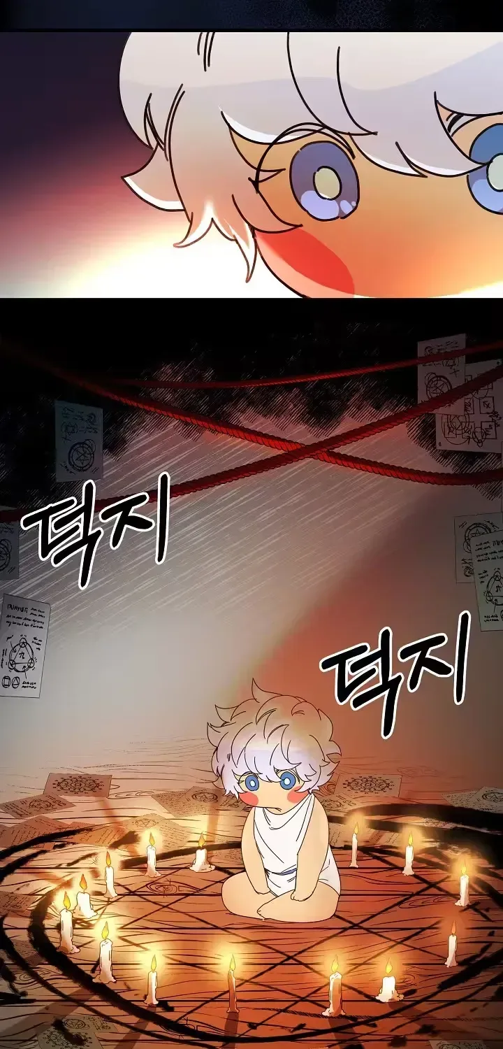 Raising a Child Who Will Kill Me Chapter 2 page 5
