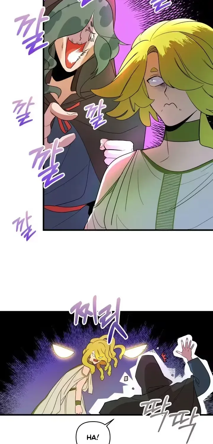 Raising a Child Who Will Kill Me Chapter 3 page 33