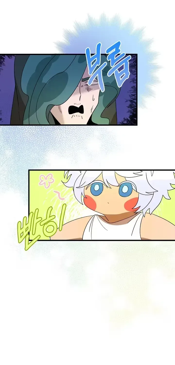 Raising a Child Who Will Kill Me Chapter 2 page 37