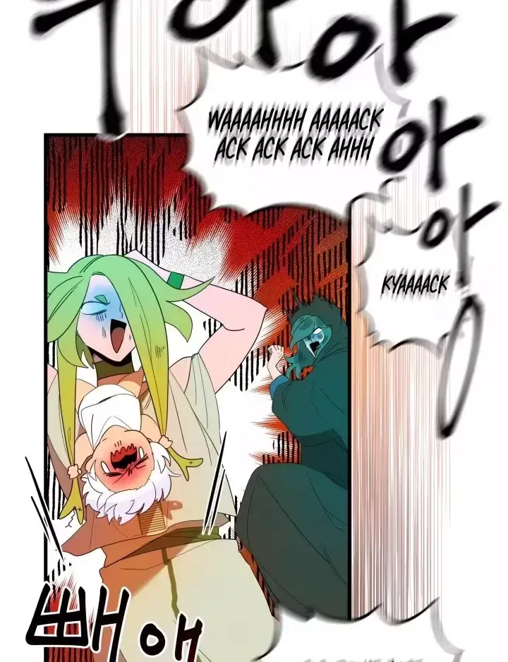 Raising a Child Who Will Kill Me Chapter 4 page 5