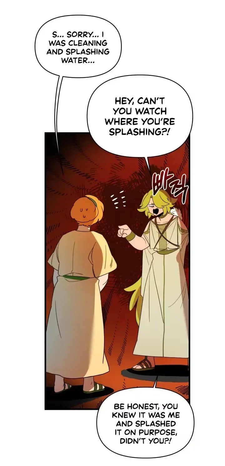 Raising a Child Who Will Kill Me Chapter 4 page 17