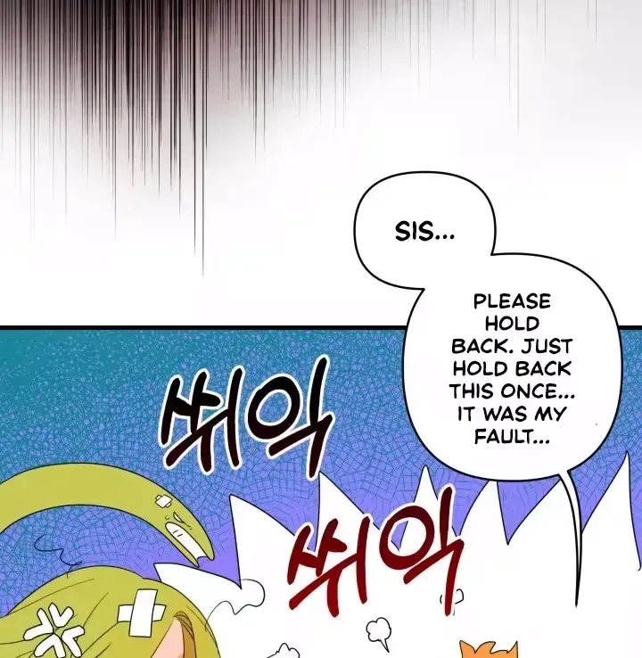 Raising a Child Who Will Kill Me Chapter 4 page 42