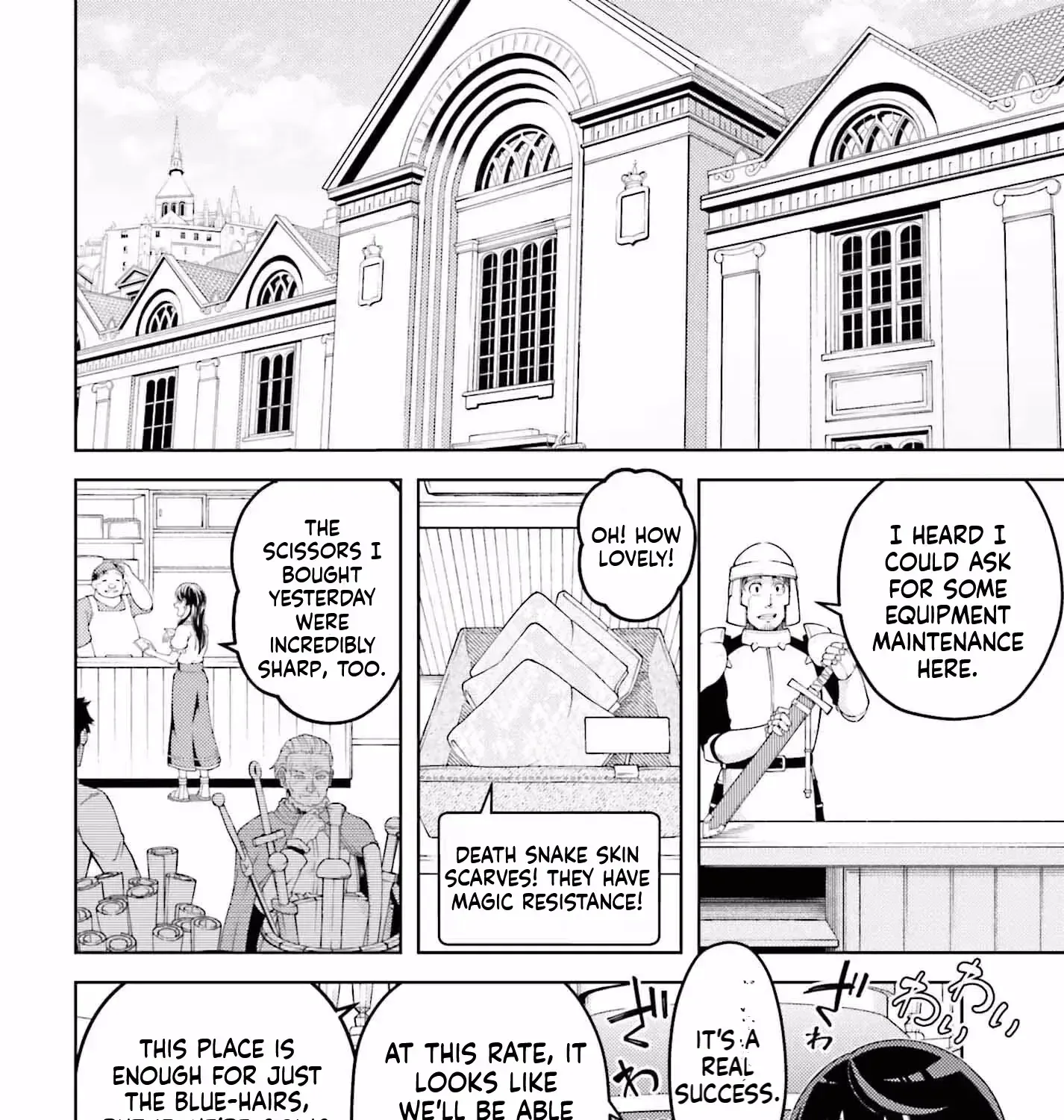 Kiraware Ouji no Yarinaoshi ~Henkyo de Yami Maho o Kiwamete, Saikyo no Kenzoku to Riso no Okoku o Tsukurimasu~ Chapter 6 page 2