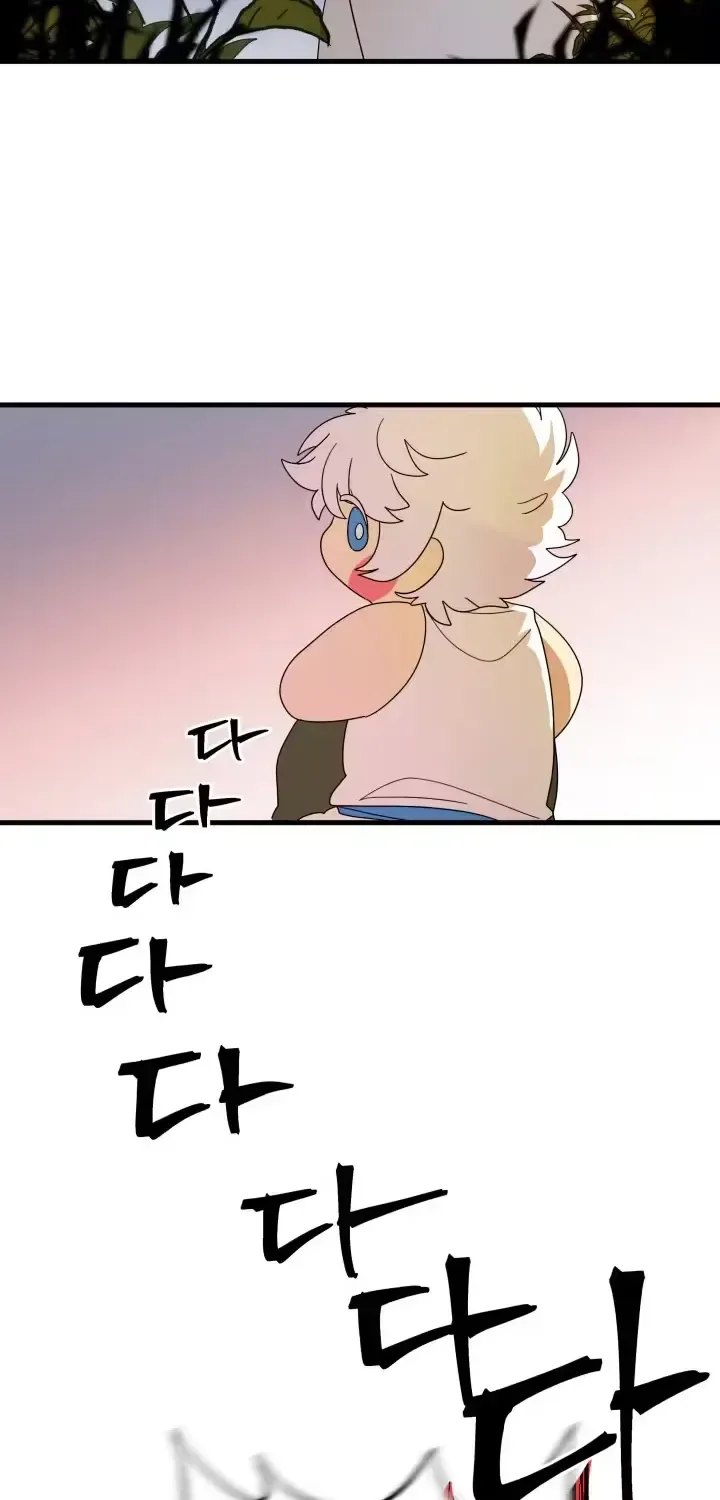 Raising a Child Who Will Kill Me Chapter 5 page 30