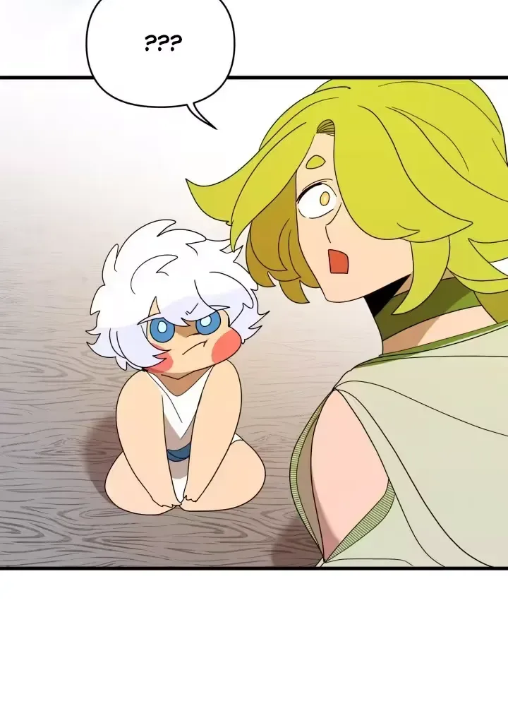 Raising a Child Who Will Kill Me Chapter 6 page 11