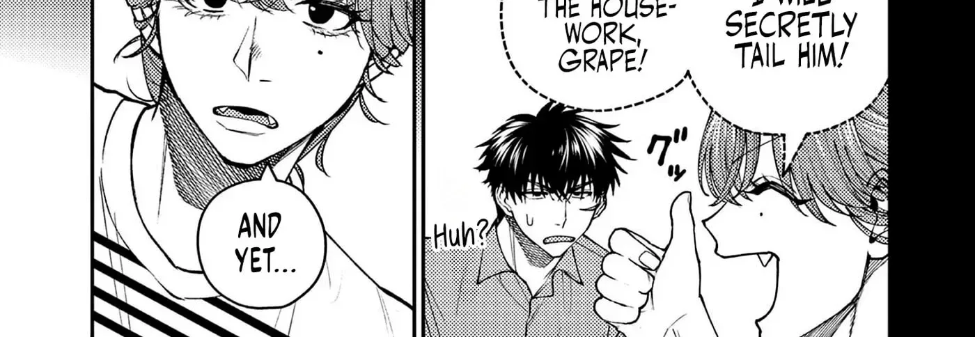 Renchi to Kudamono Chapter 7 page 4