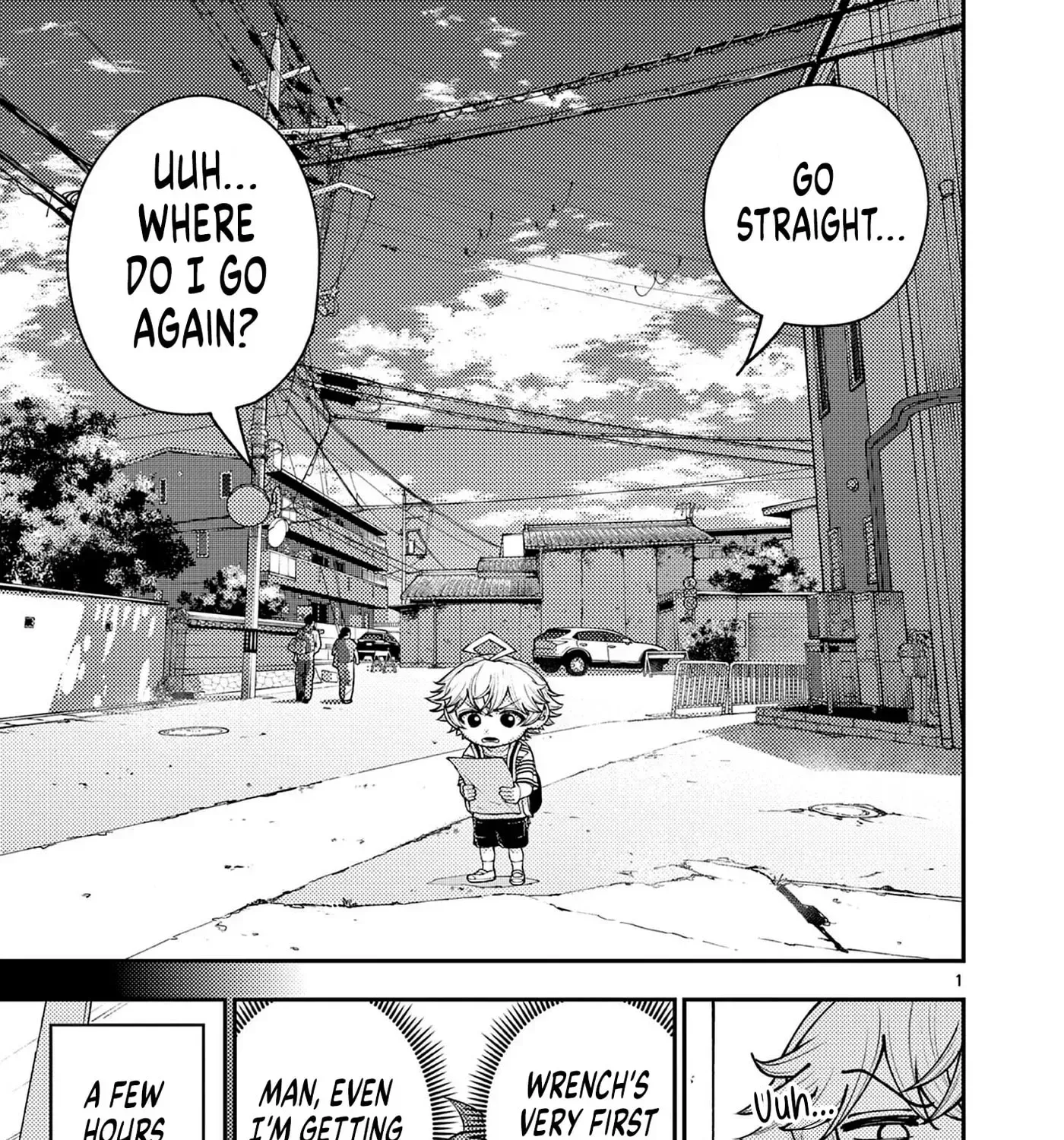 Renchi to Kudamono Chapter 7 page 1