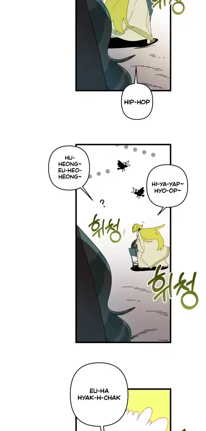 Raising a Child Who Will Kill Me Chapter 6 page 25