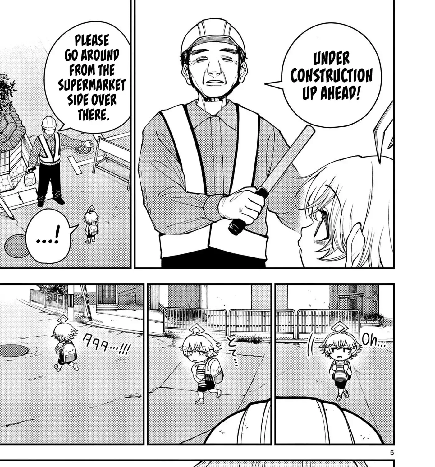 Renchi to Kudamono Chapter 7 page 9