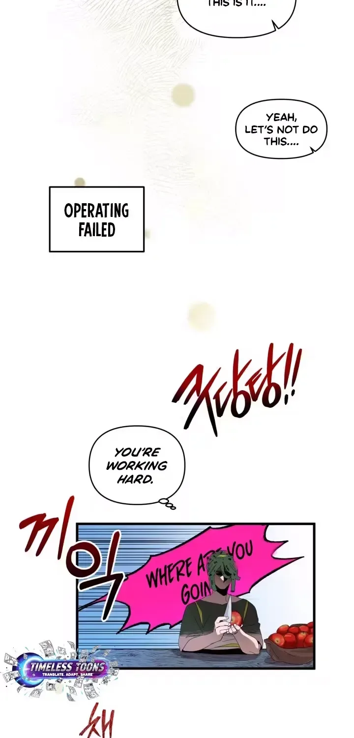Raising a Child Who Will Kill Me Chapter 6 page 30