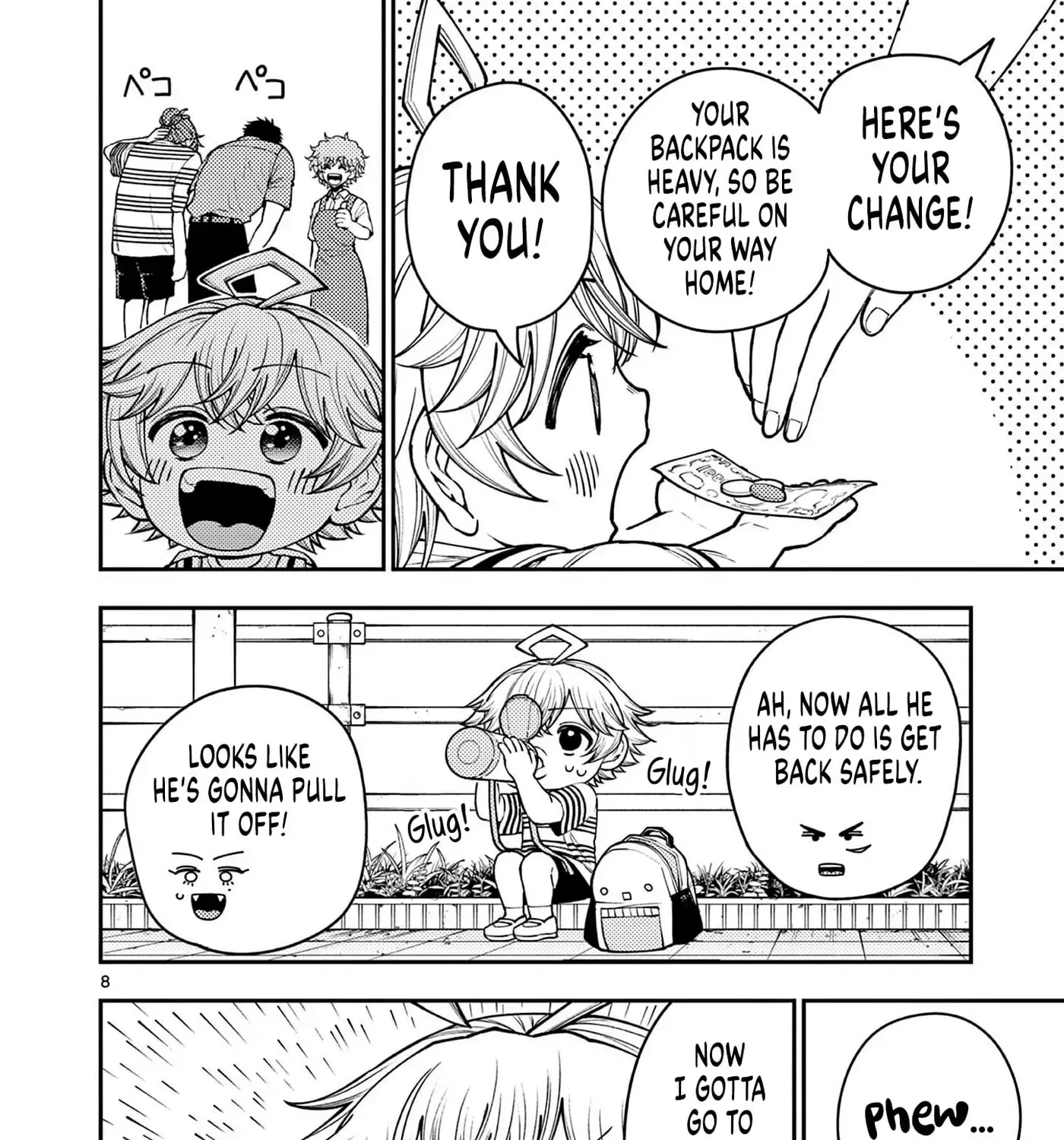 Renchi to Kudamono Chapter 7 page 15