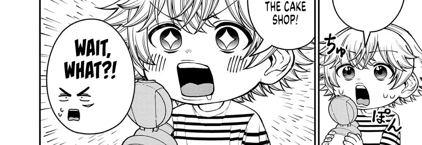 Renchi to Kudamono Chapter 7 page 16