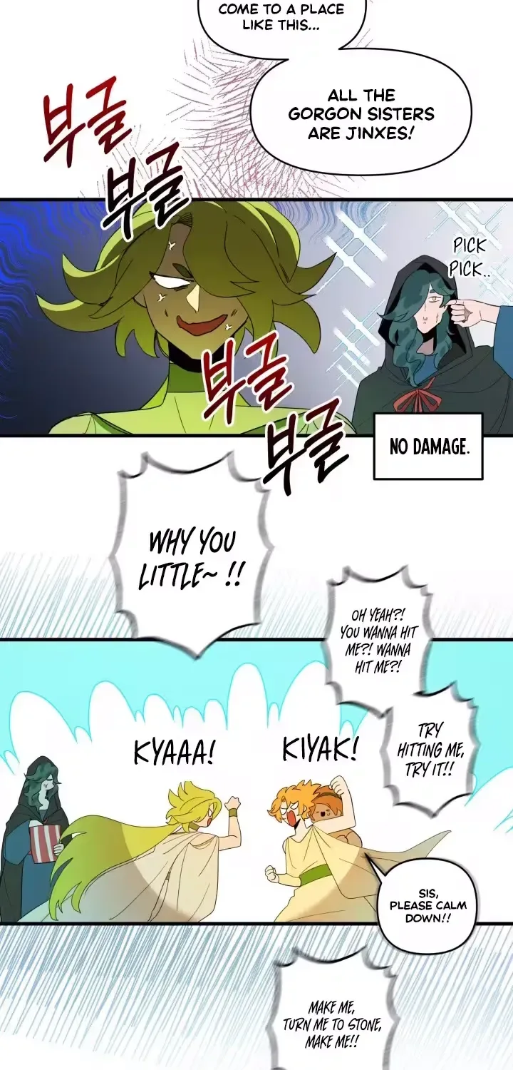 Raising a Child Who Will Kill Me Chapter 6 page 39
