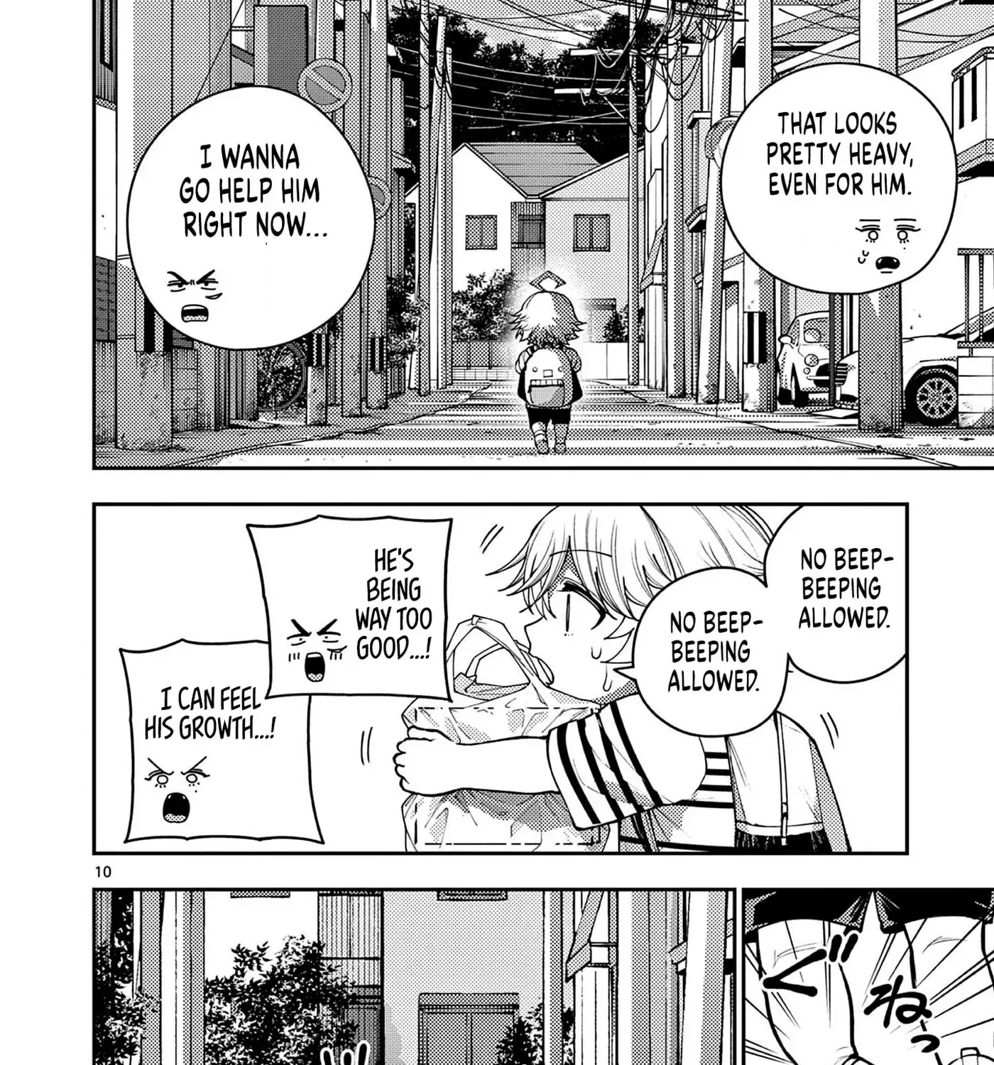 Renchi to Kudamono Chapter 7 page 19