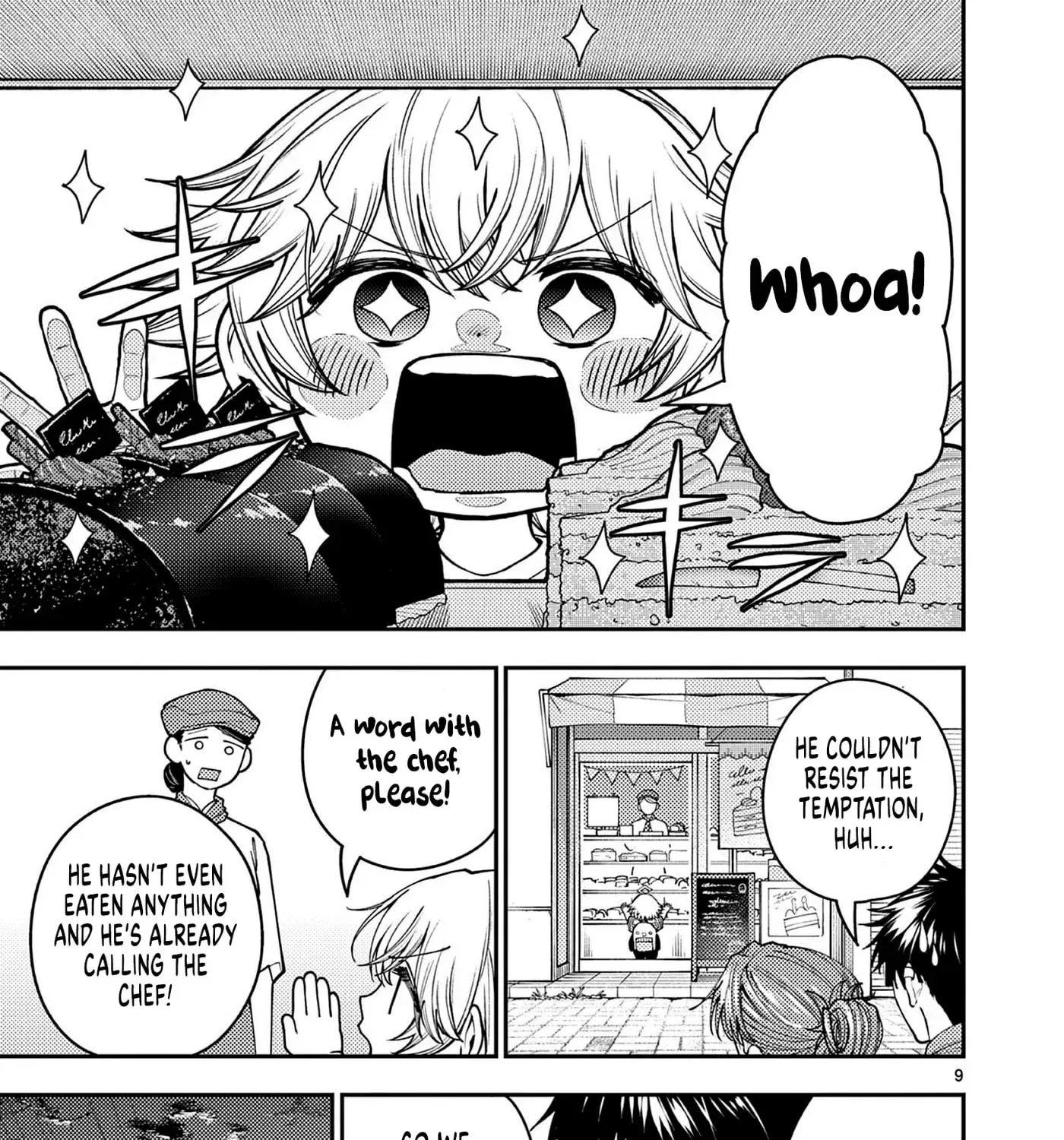 Renchi to Kudamono Chapter 7 page 17