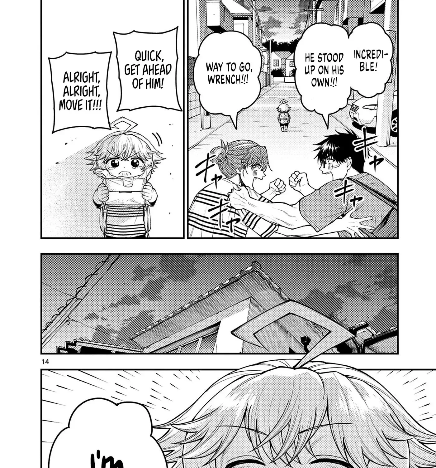 Renchi to Kudamono Chapter 7 page 27
