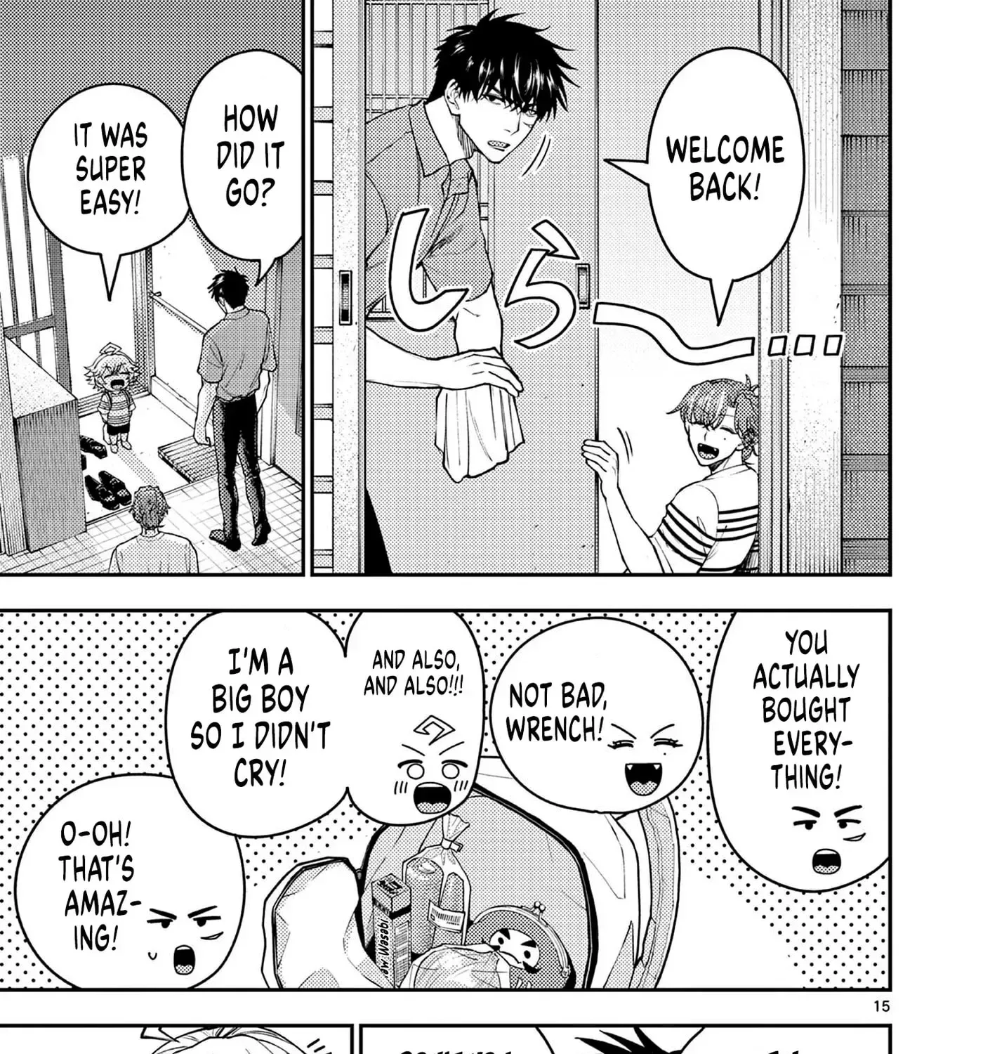Renchi to Kudamono Chapter 7 page 29