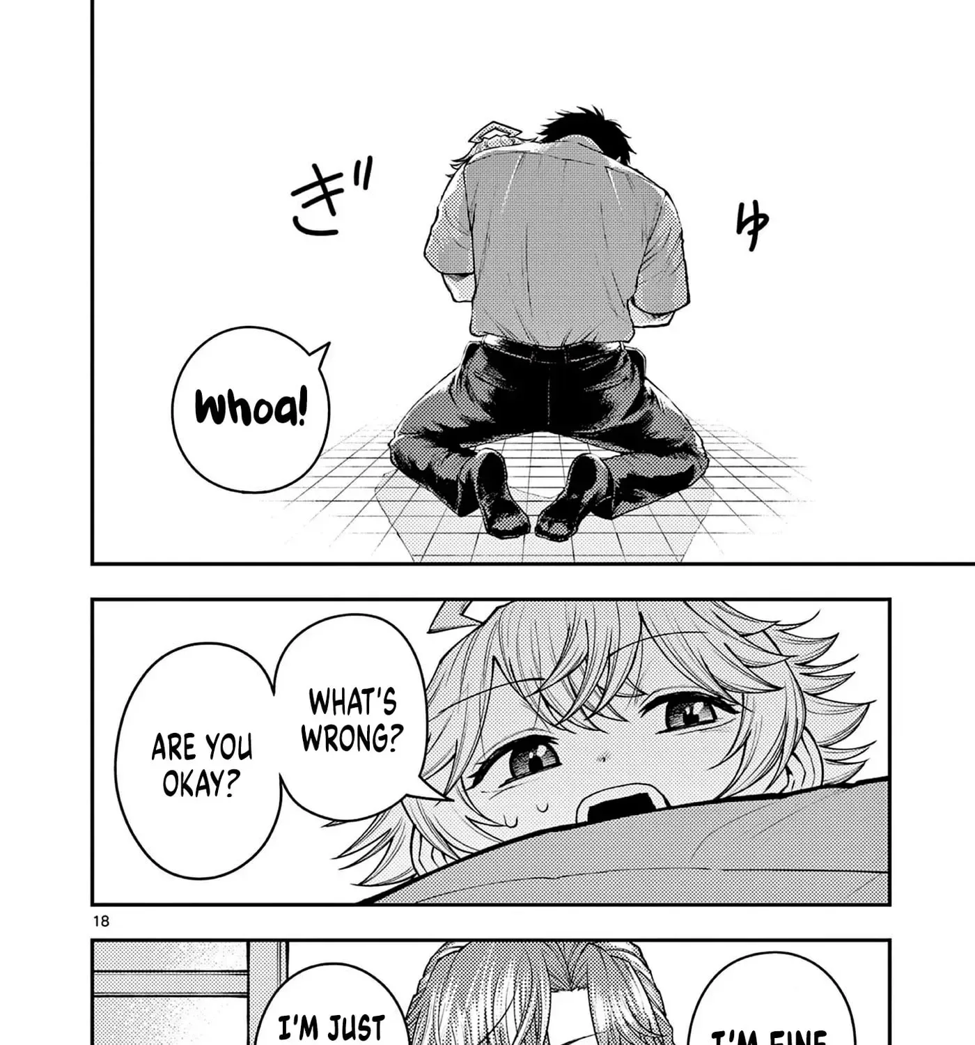 Renchi to Kudamono Chapter 7 page 35
