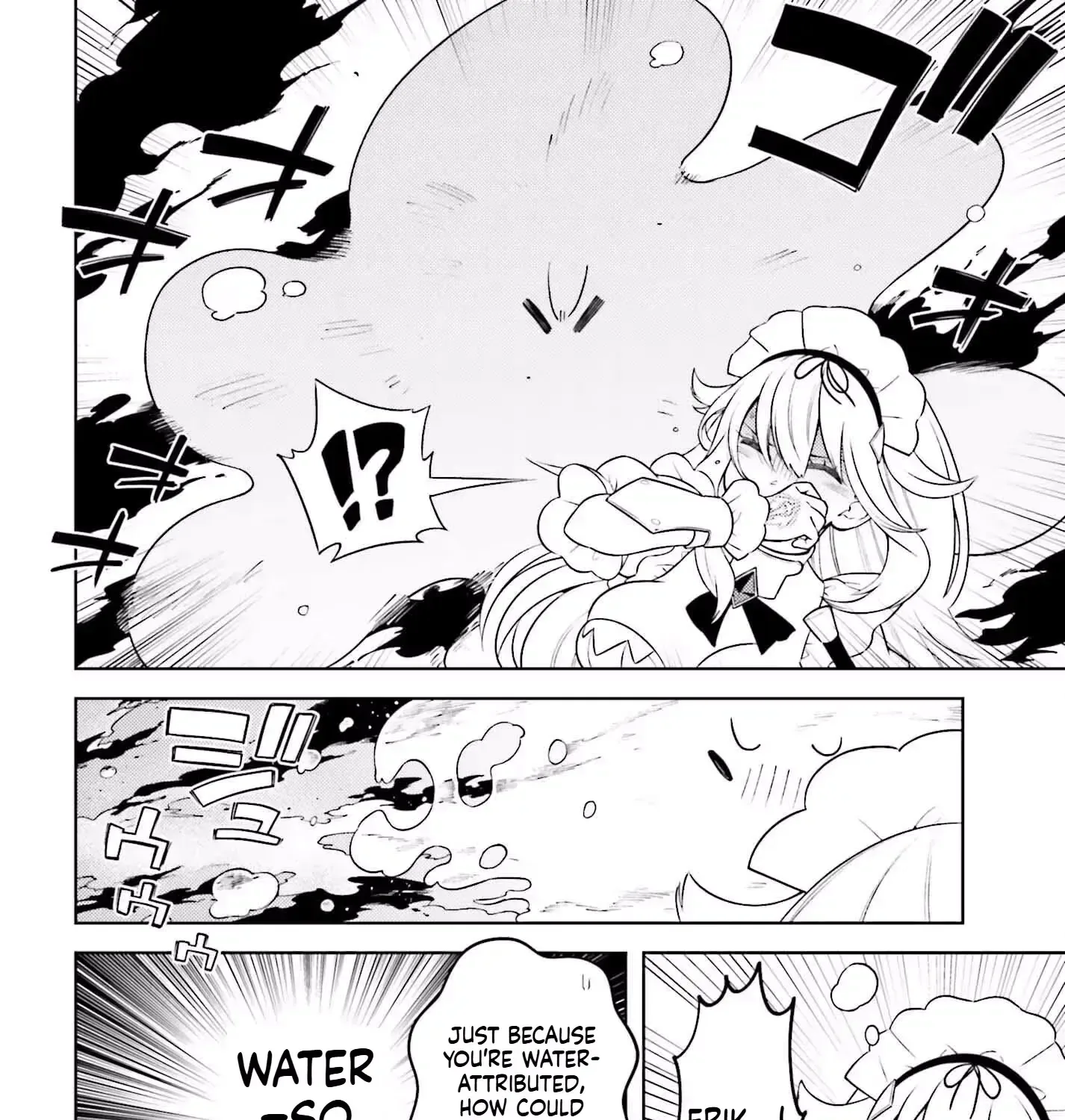 Kiraware Ouji no Yarinaoshi ~Henkyo de Yami Maho o Kiwamete, Saikyo no Kenzoku to Riso no Okoku o Tsukurimasu~ Chapter 7 page 16