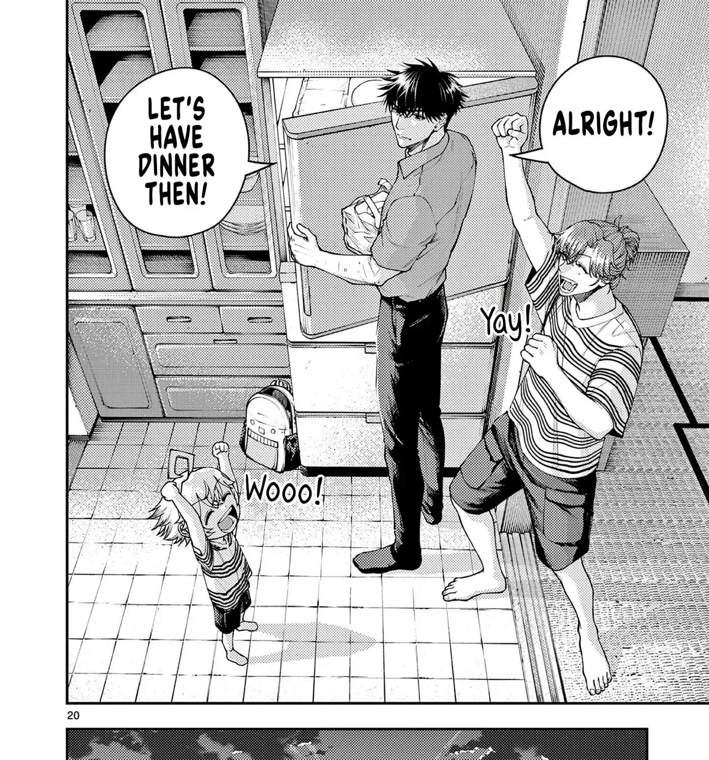 Renchi to Kudamono Chapter 7 page 39